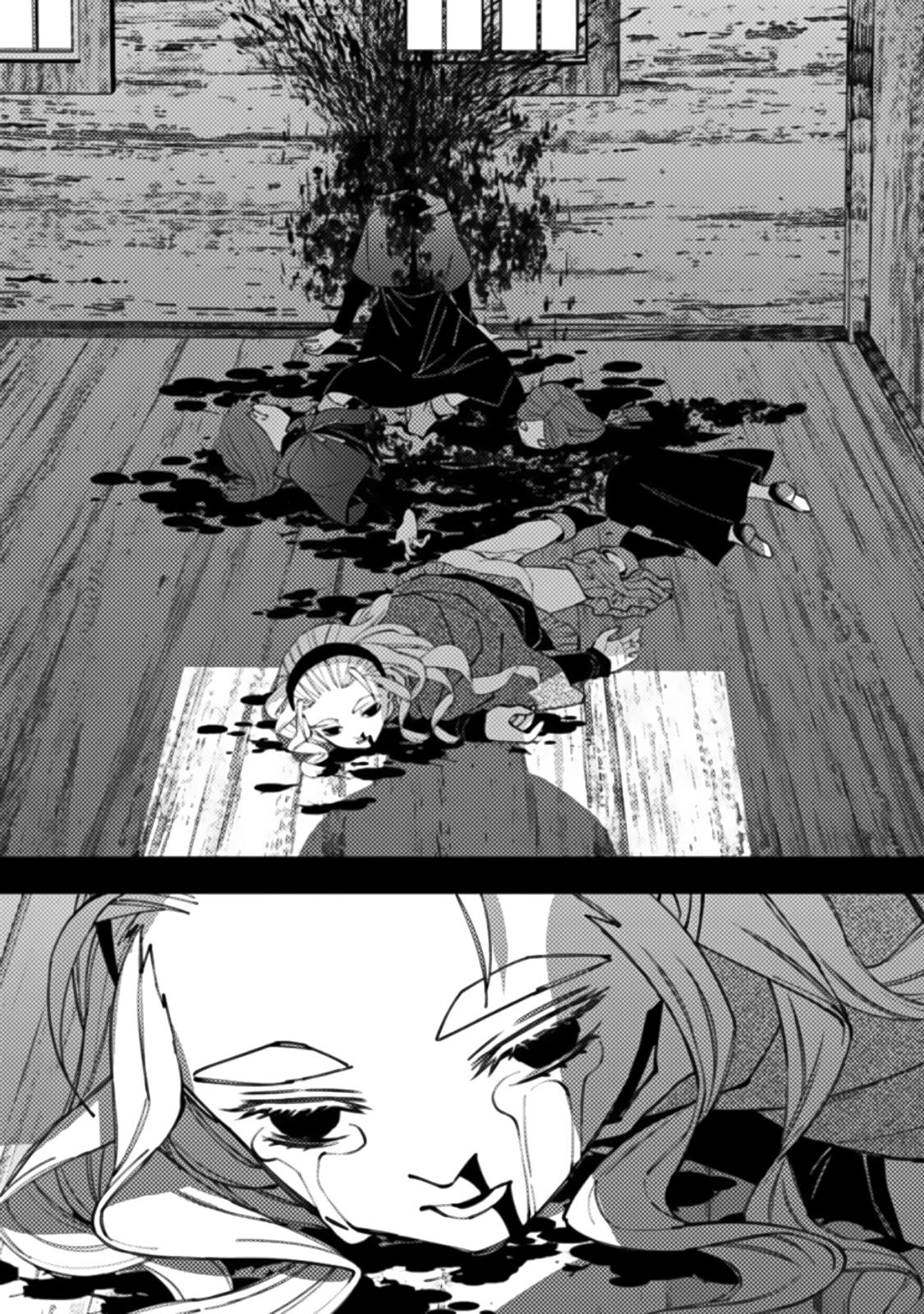 Fukushuu o Koinegau Saikyou Yuusha wa, Yami no Chikara de Senmetsu Musou Suru Chap 54 - Next Chap 55