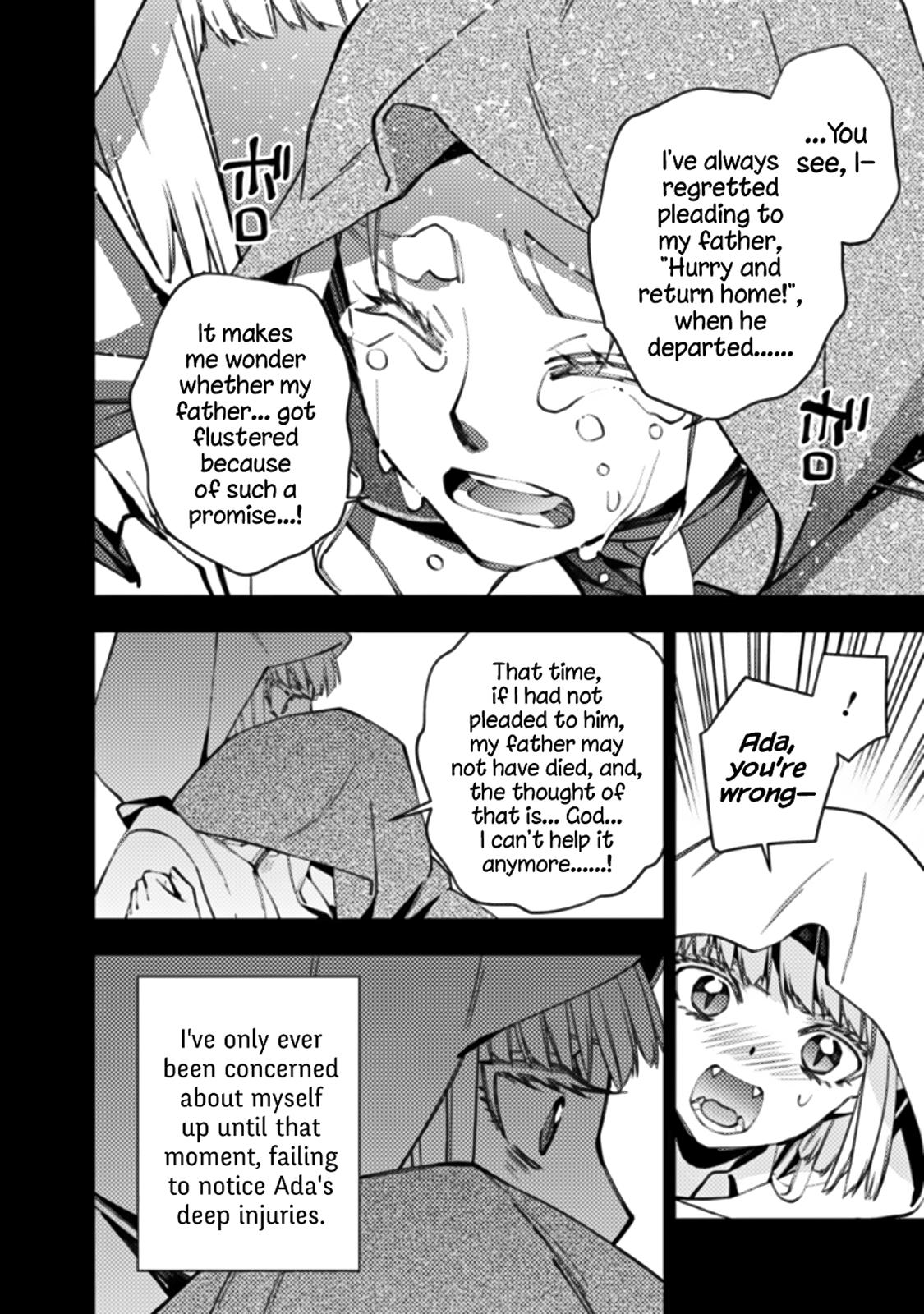 Fukushuu o Koinegau Saikyou Yuusha wa, Yami no Chikara de Senmetsu Musou Suru Chap 54 - Next Chap 55