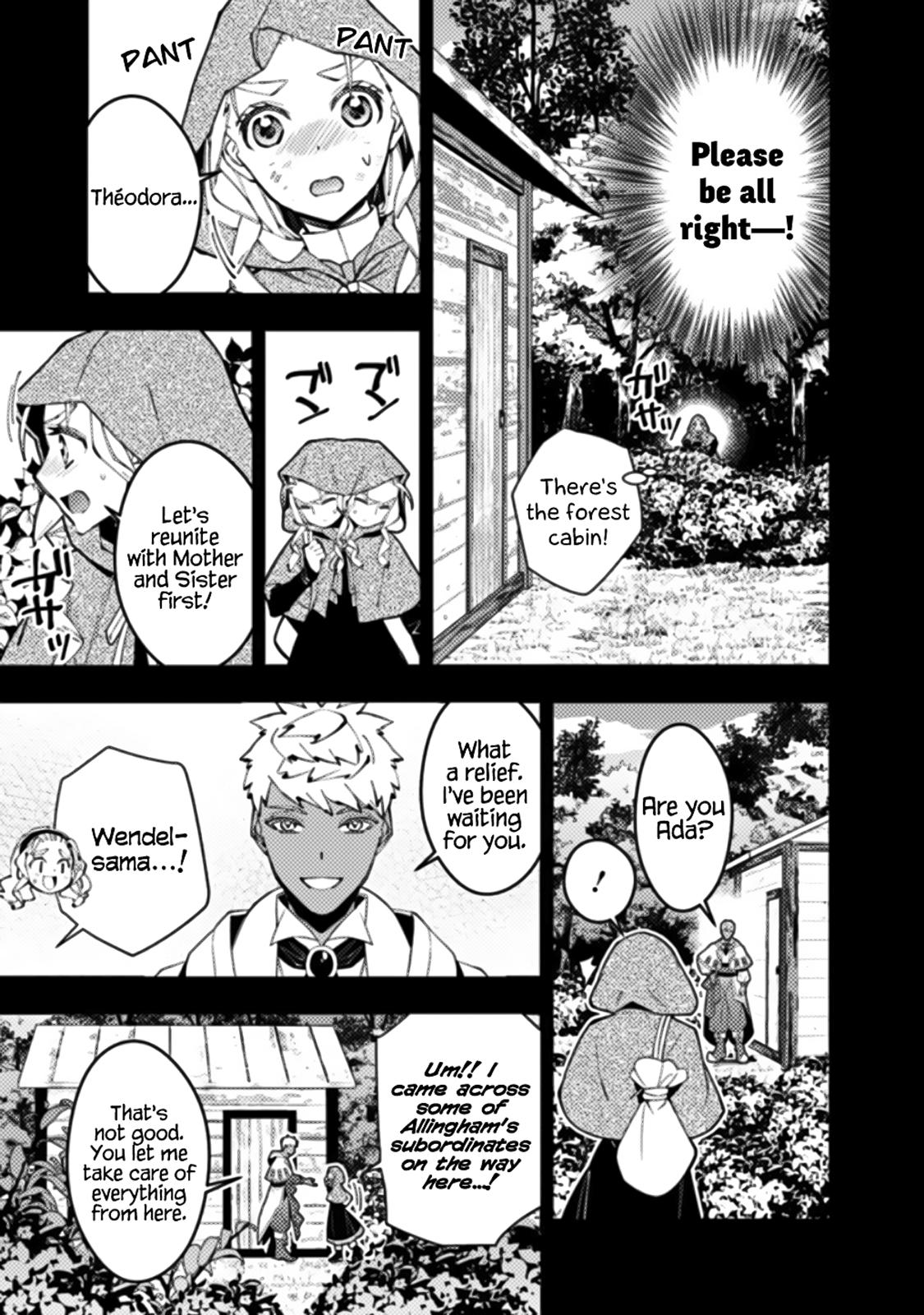 Fukushuu o Koinegau Saikyou Yuusha wa, Yami no Chikara de Senmetsu Musou Suru Chap 54 - Next Chap 55