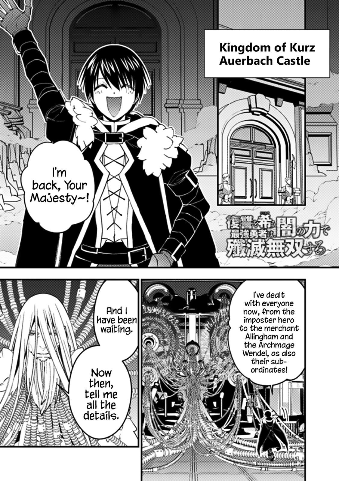 Fukushuu o Koinegau Saikyou Yuusha wa, Yami no Chikara de Senmetsu Musou Suru Chap 55 - Next Chap 56