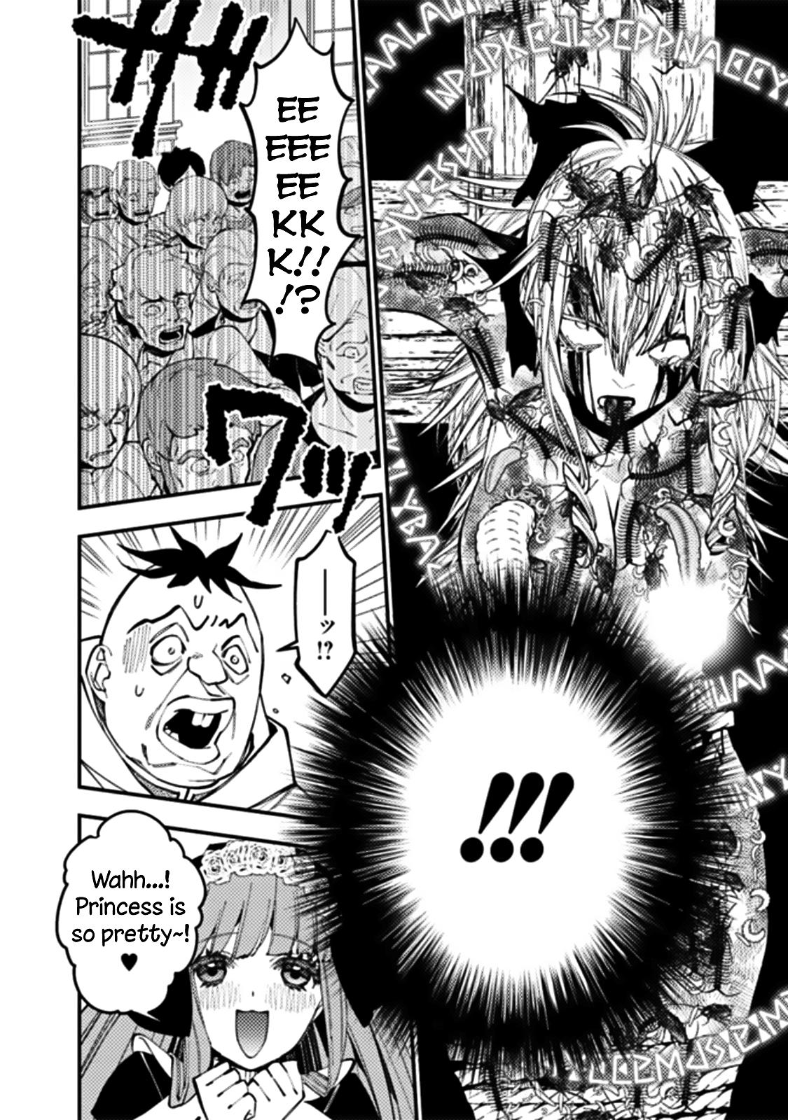 Fukushuu o Koinegau Saikyou Yuusha wa, Yami no Chikara de Senmetsu Musou Suru Chap 58 - Next Chap 59