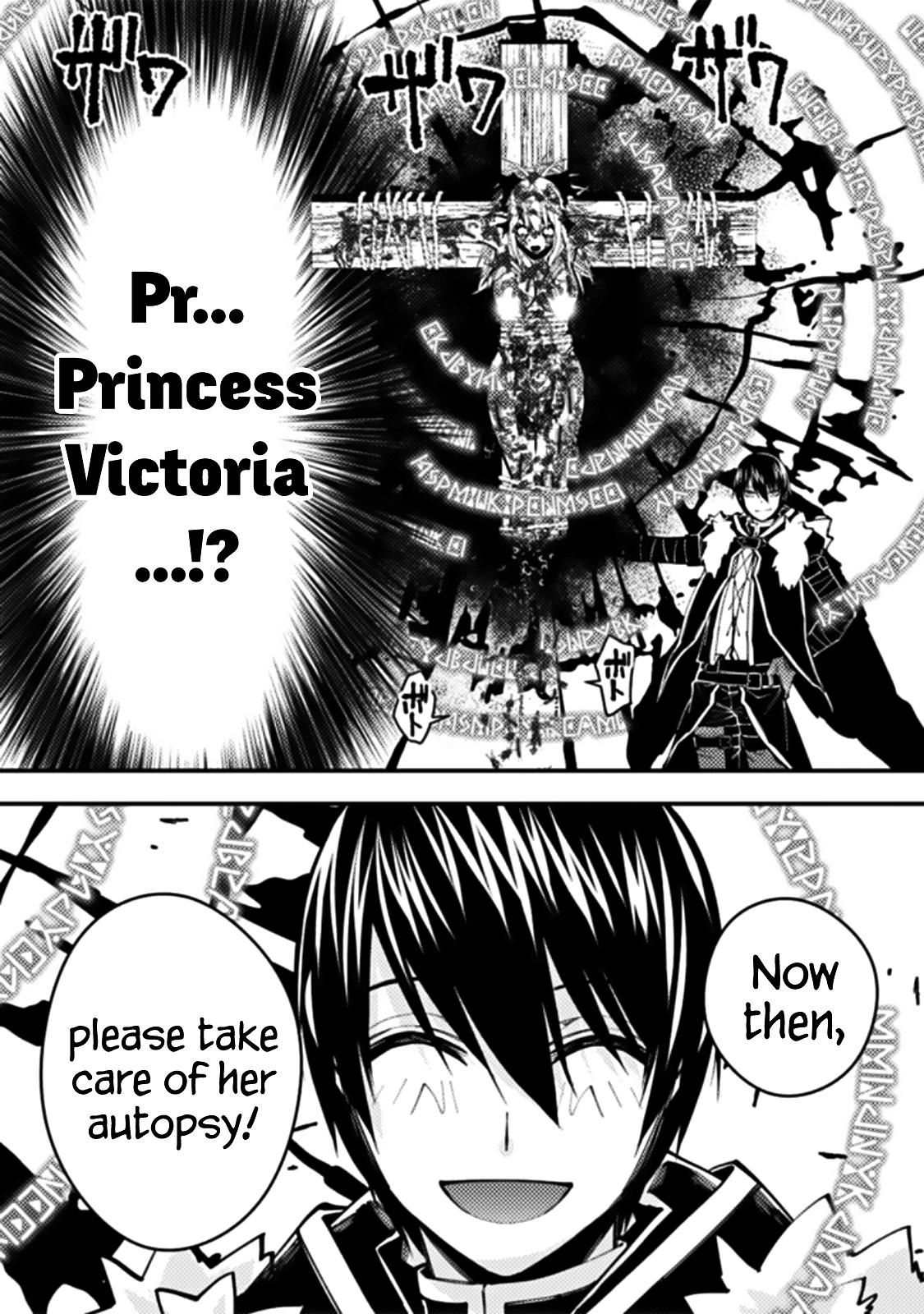 Fukushuu o Koinegau Saikyou Yuusha wa, Yami no Chikara de Senmetsu Musou Suru Chap 58 - Next Chap 59