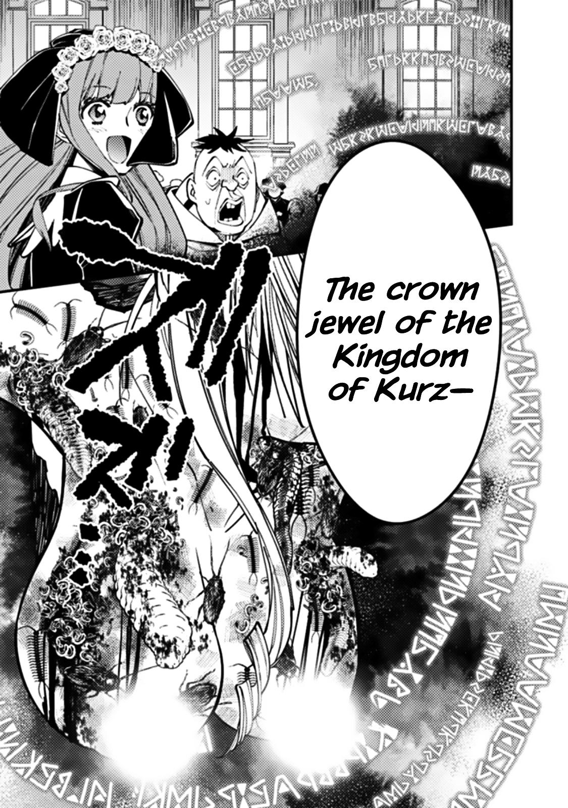 Fukushuu o Koinegau Saikyou Yuusha wa, Yami no Chikara de Senmetsu Musou Suru Chap 58 - Next Chap 59