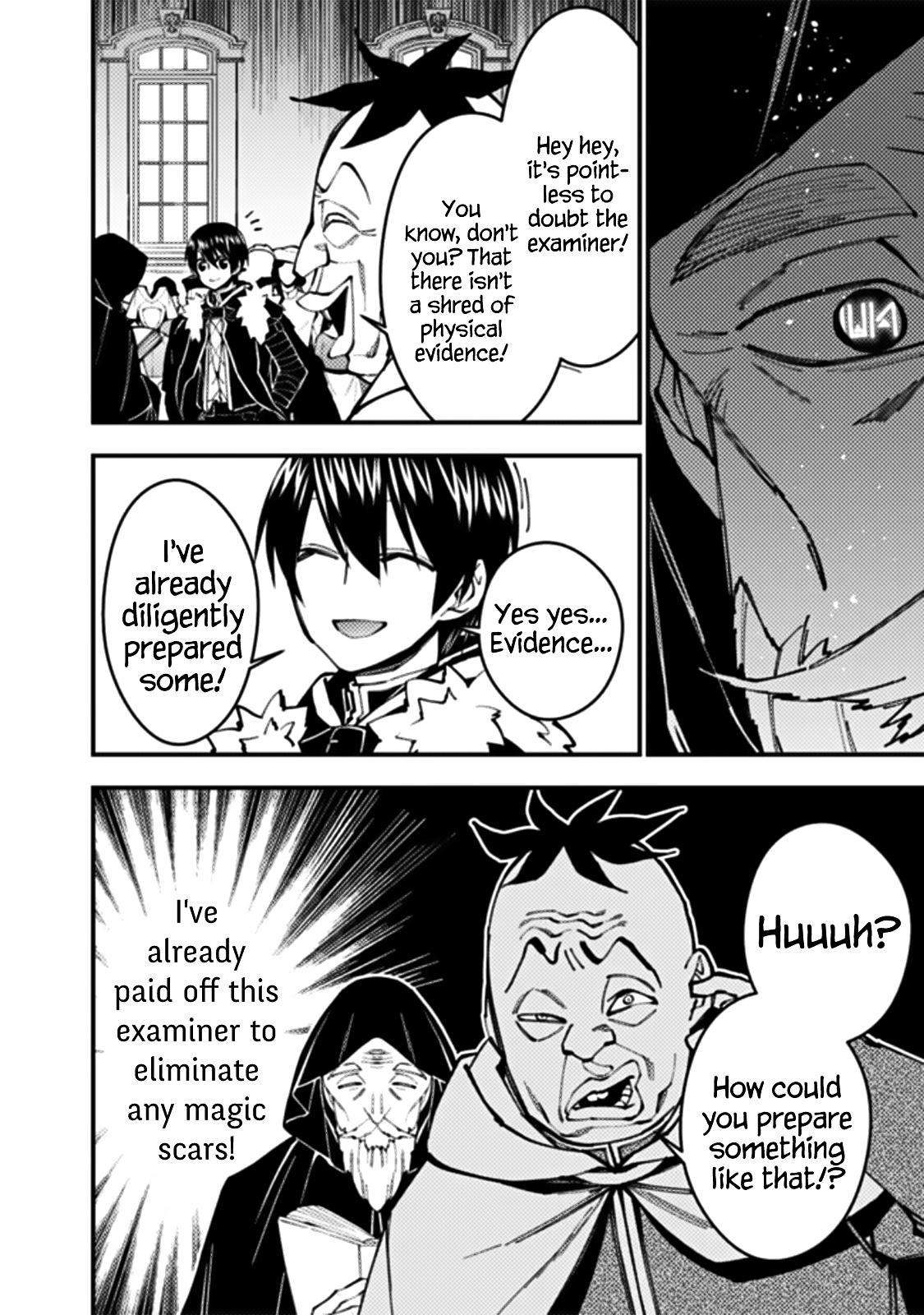 Fukushuu o Koinegau Saikyou Yuusha wa, Yami no Chikara de Senmetsu Musou Suru Chap 58 - Next Chap 59