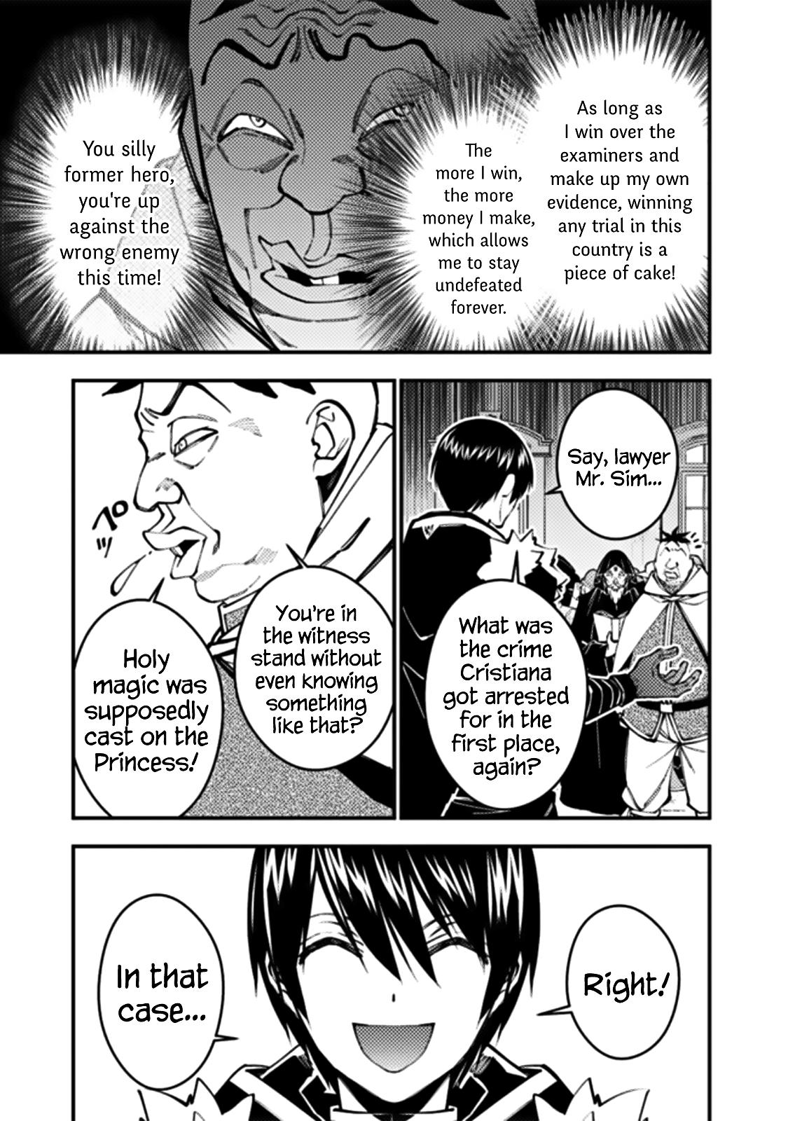 Fukushuu o Koinegau Saikyou Yuusha wa, Yami no Chikara de Senmetsu Musou Suru Chap 58 - Next Chap 59