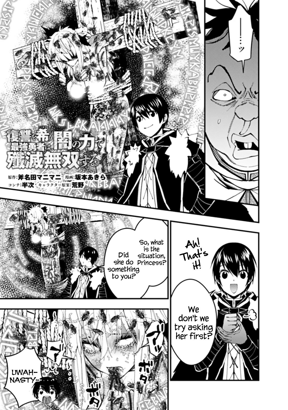 Fukushuu o Koinegau Saikyou Yuusha wa, Yami no Chikara de Senmetsu Musou Suru Chap 59 - Next Chap 60
