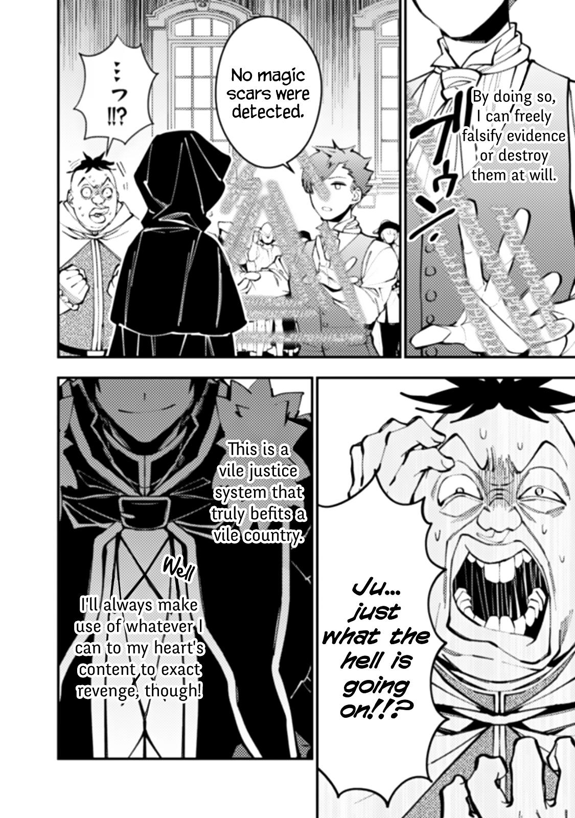 Fukushuu o Koinegau Saikyou Yuusha wa, Yami no Chikara de Senmetsu Musou Suru Chap 59 - Next Chap 60