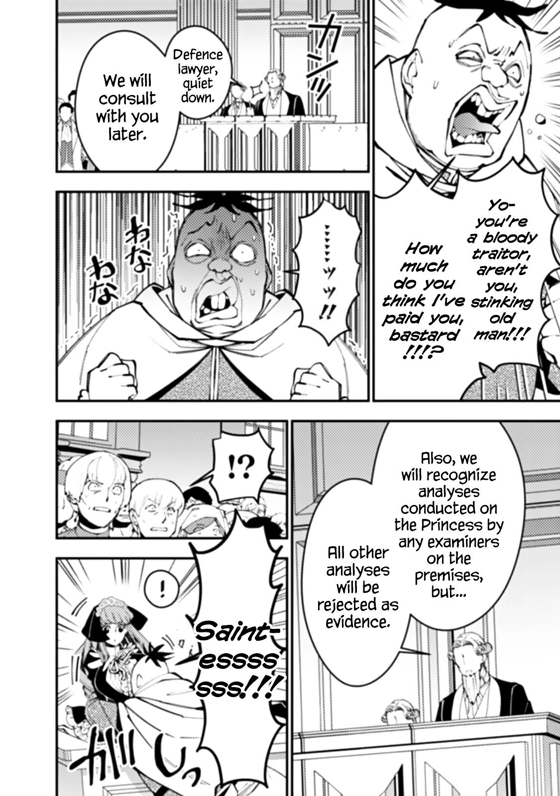 Fukushuu o Koinegau Saikyou Yuusha wa, Yami no Chikara de Senmetsu Musou Suru Chap 59 - Next Chap 60