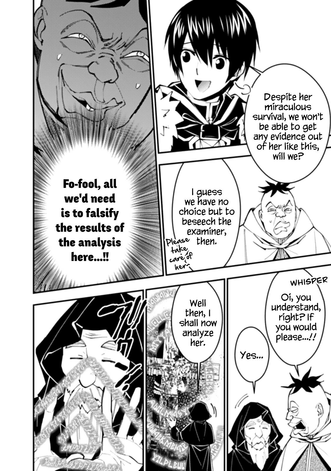 Fukushuu o Koinegau Saikyou Yuusha wa, Yami no Chikara de Senmetsu Musou Suru Chap 59 - Next Chap 60