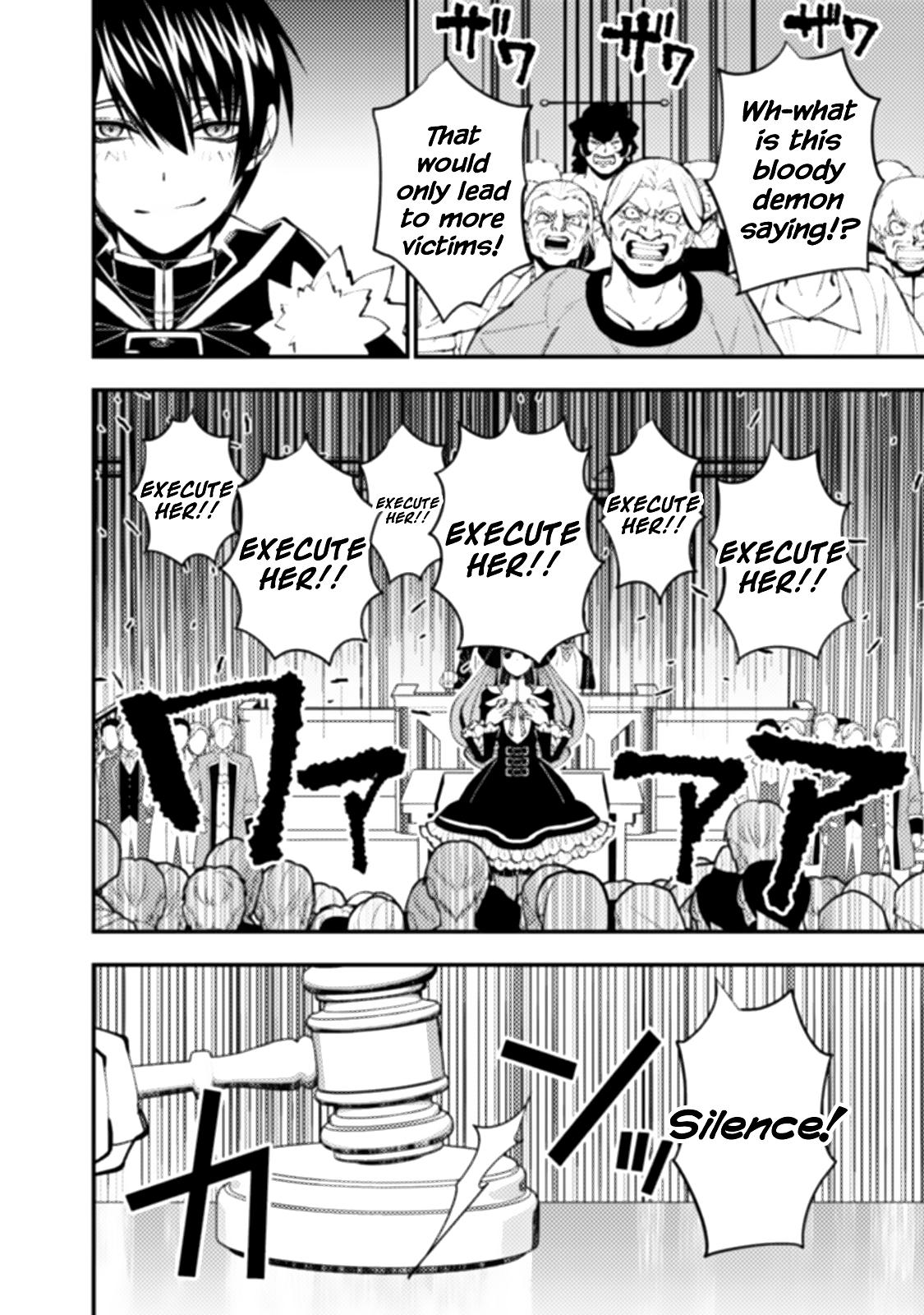 Fukushuu o Koinegau Saikyou Yuusha wa, Yami no Chikara de Senmetsu Musou Suru Chap 59 - Next Chap 60