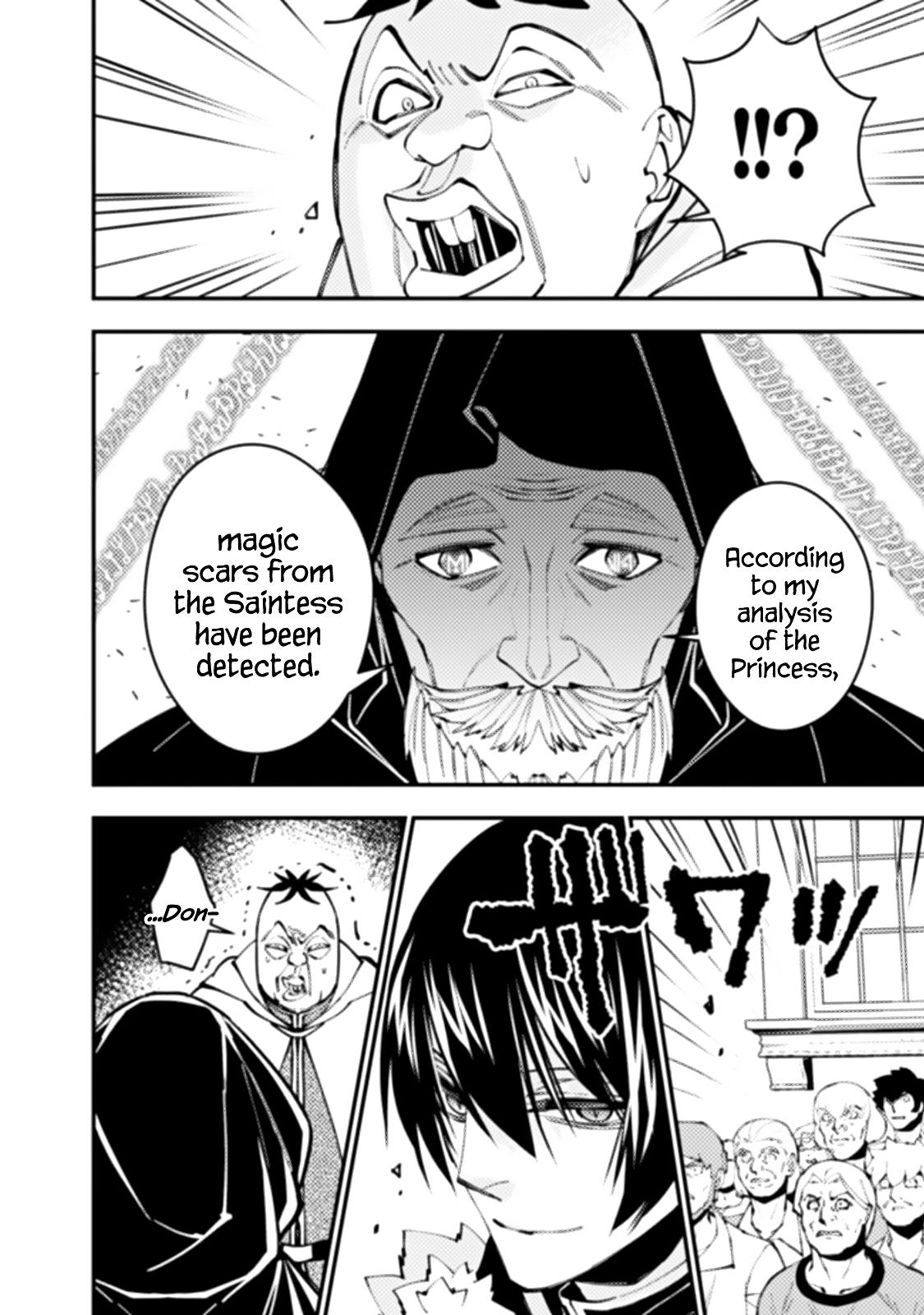 Fukushuu o Koinegau Saikyou Yuusha wa, Yami no Chikara de Senmetsu Musou Suru Chap 59 - Next Chap 60