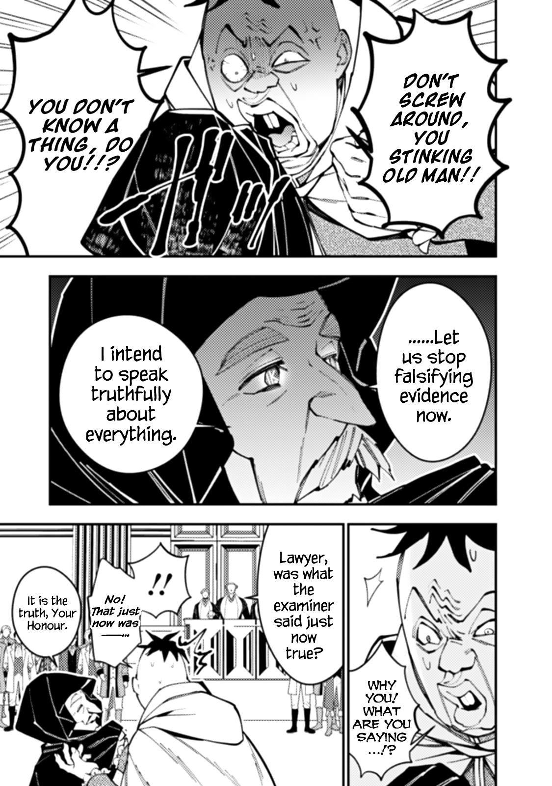 Fukushuu o Koinegau Saikyou Yuusha wa, Yami no Chikara de Senmetsu Musou Suru Chap 59 - Next Chap 60