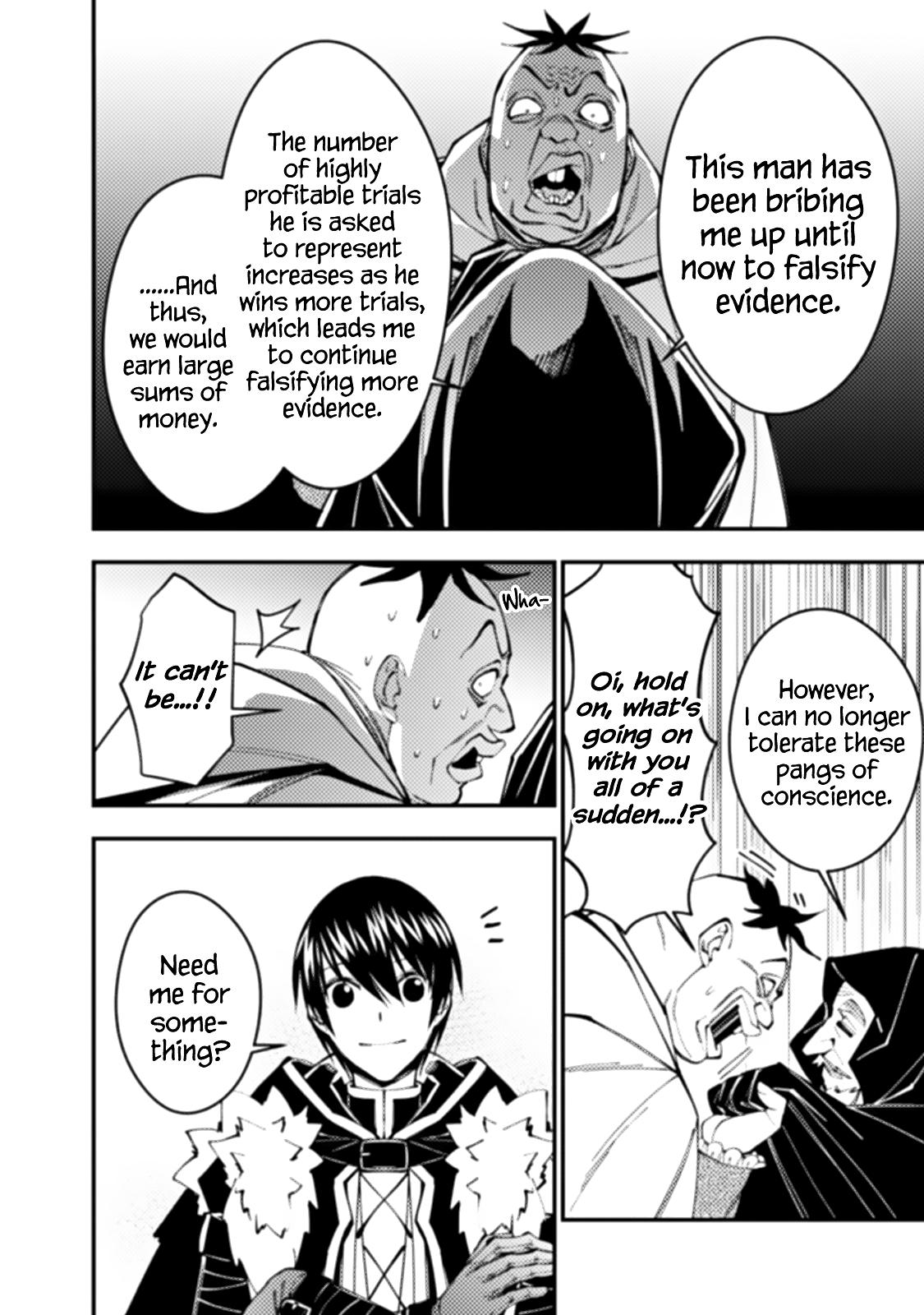 Fukushuu o Koinegau Saikyou Yuusha wa, Yami no Chikara de Senmetsu Musou Suru Chap 59 - Next Chap 60