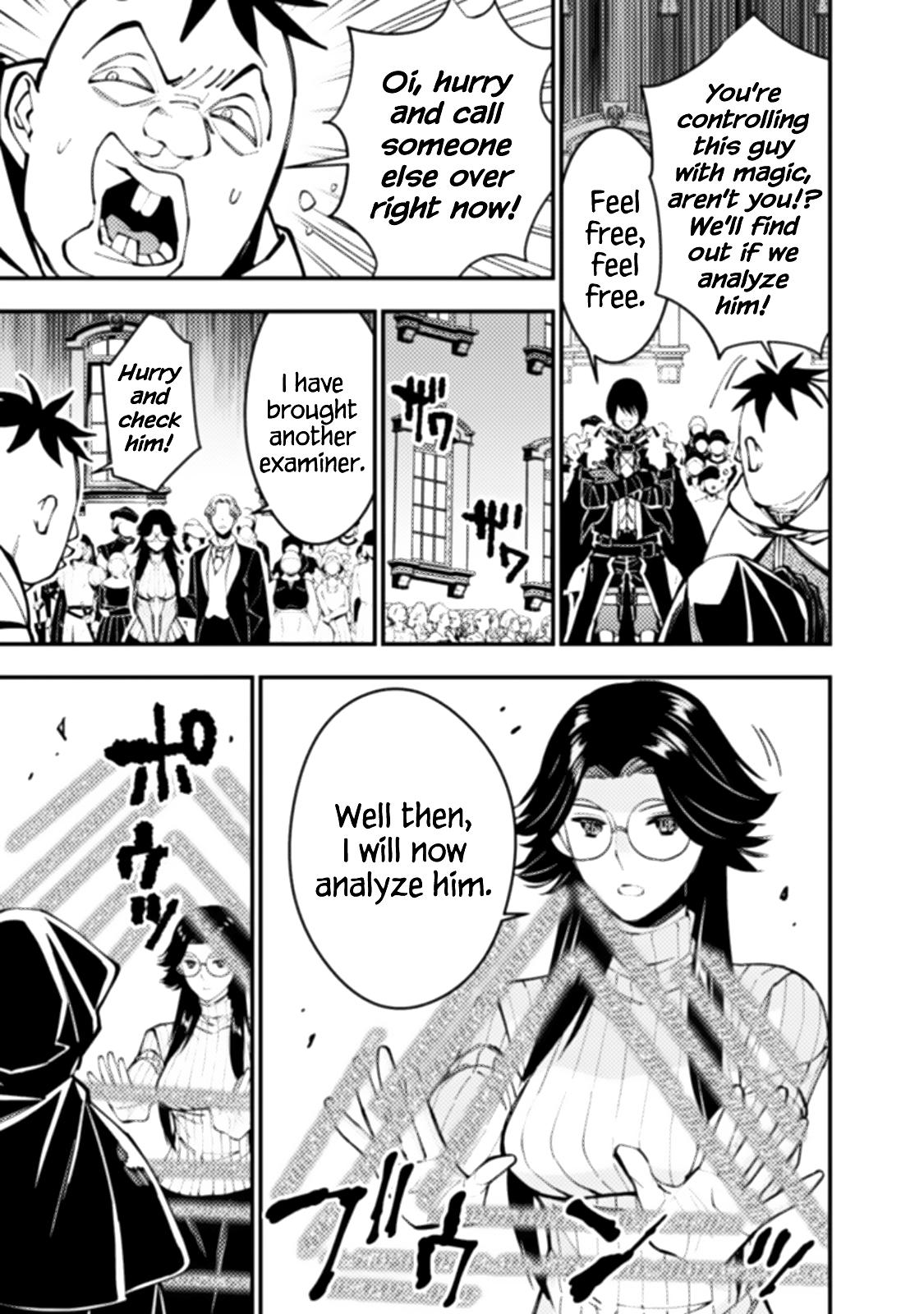 Fukushuu o Koinegau Saikyou Yuusha wa, Yami no Chikara de Senmetsu Musou Suru Chap 59 - Next Chap 60