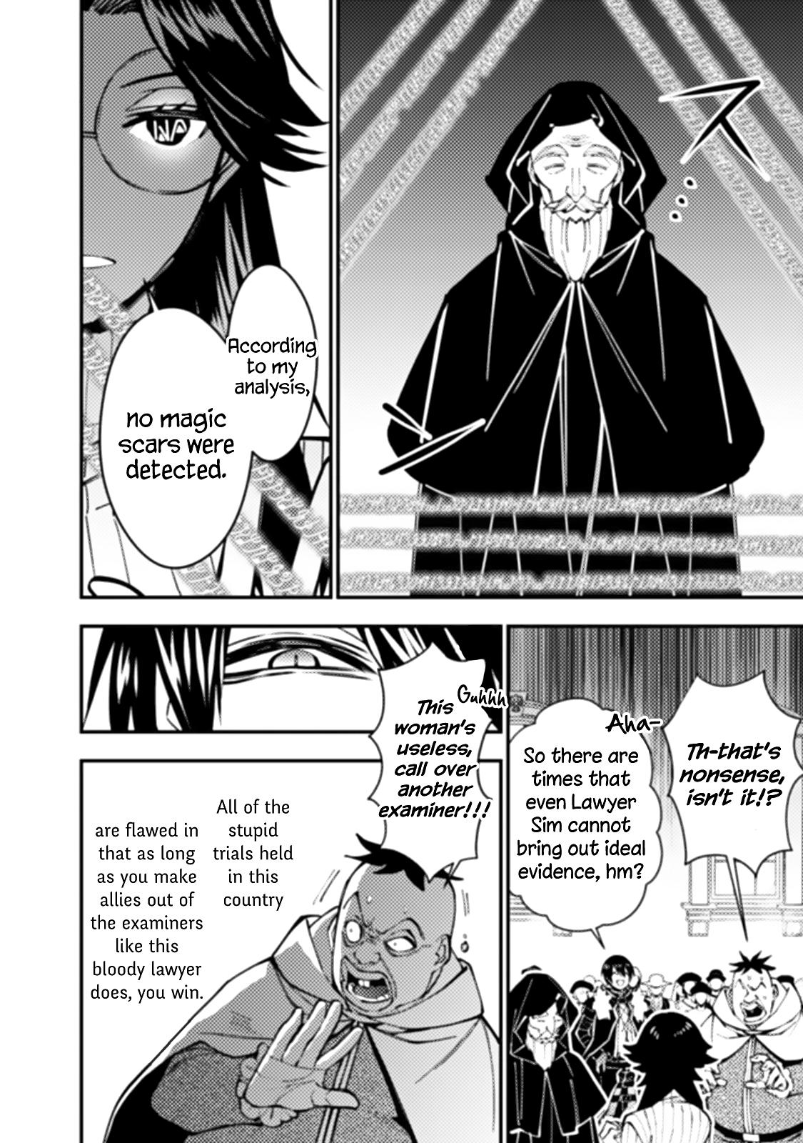 Fukushuu o Koinegau Saikyou Yuusha wa, Yami no Chikara de Senmetsu Musou Suru Chap 59 - Next Chap 60