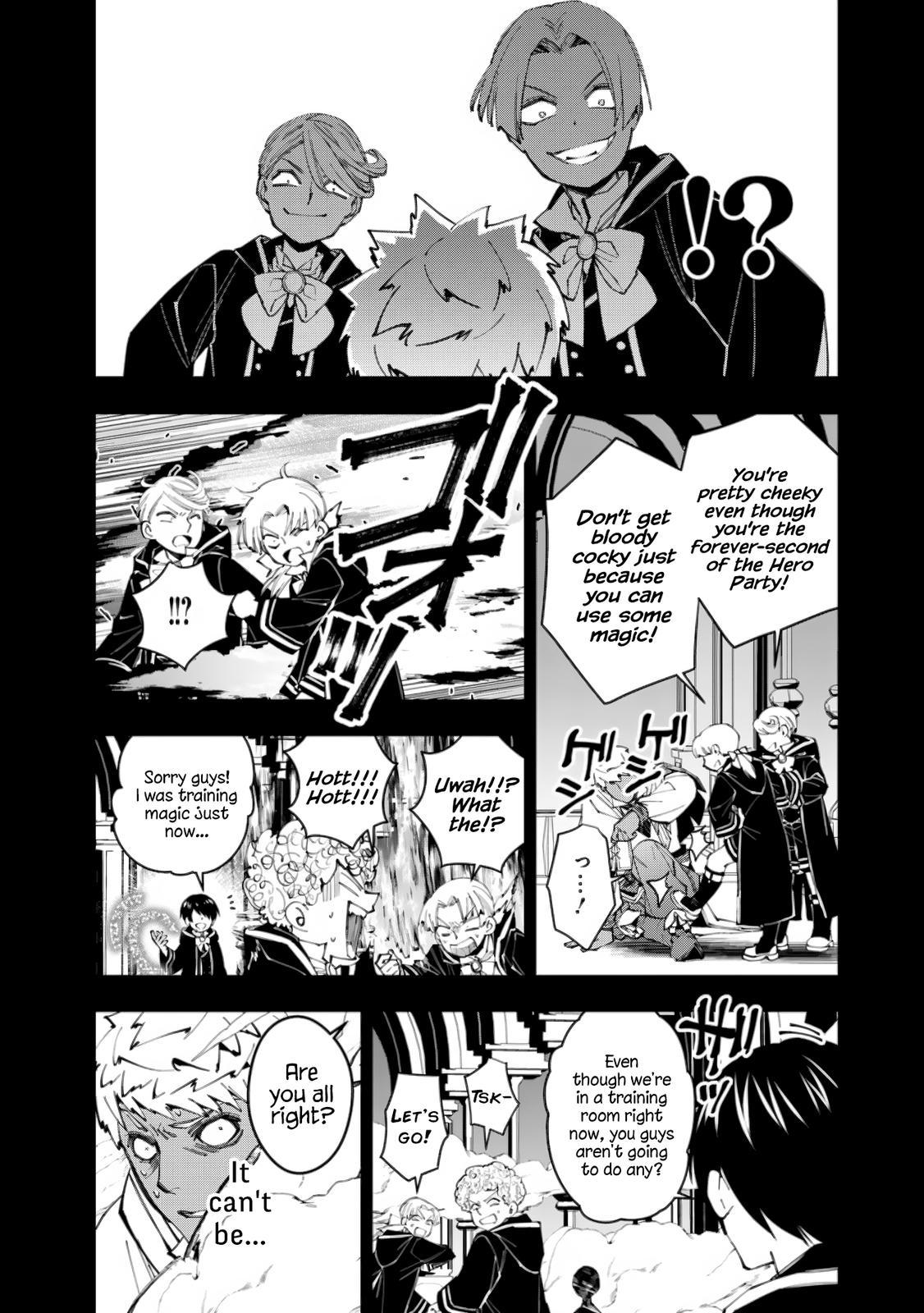 Fukushuu o Koinegau Saikyou Yuusha wa, Yami no Chikara de Senmetsu Musou Suru Chap 50 - Next Chap 51