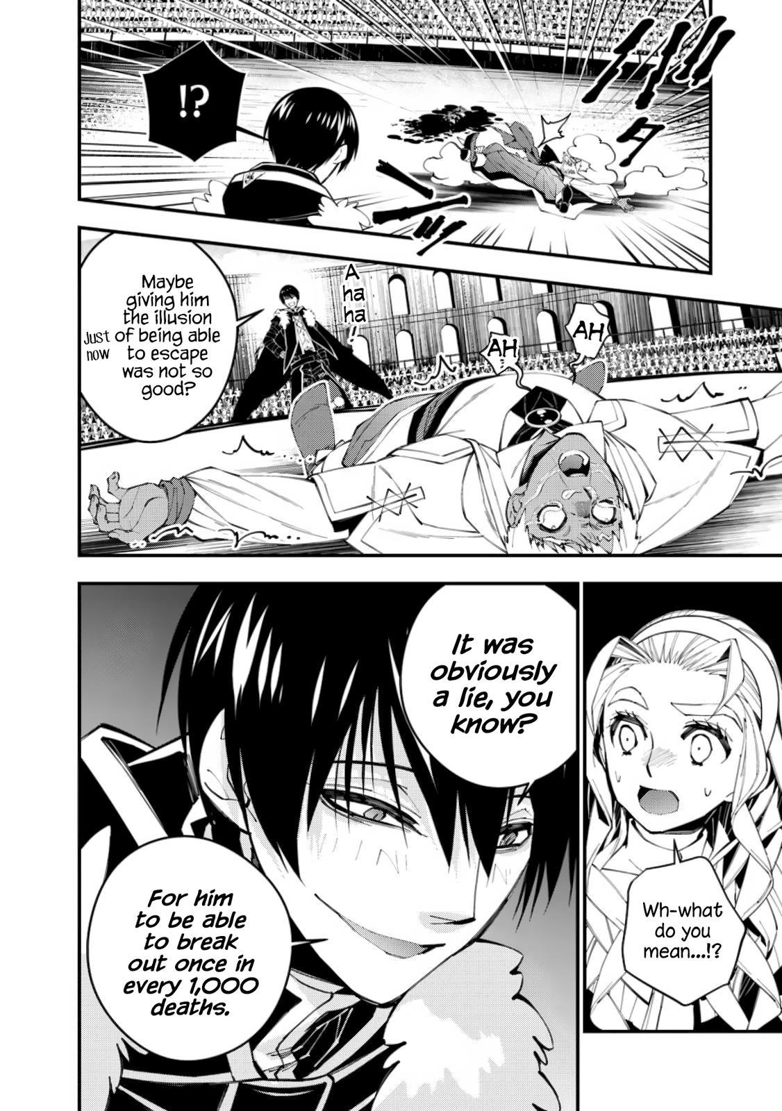 Fukushuu o Koinegau Saikyou Yuusha wa, Yami no Chikara de Senmetsu Musou Suru Chap 50 - Next Chap 51