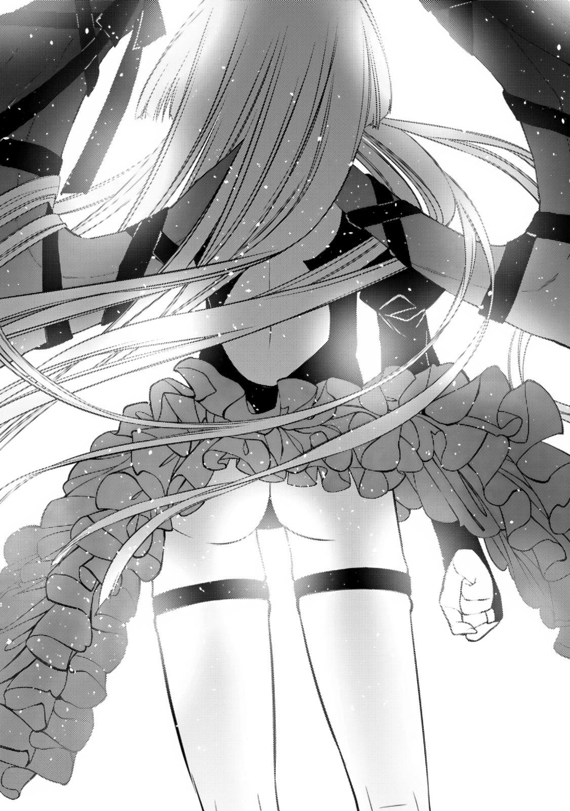 Fukushuu o Koinegau Saikyou Yuusha wa, Yami no Chikara de Senmetsu Musou Suru Chap 51 - Next Chap 52