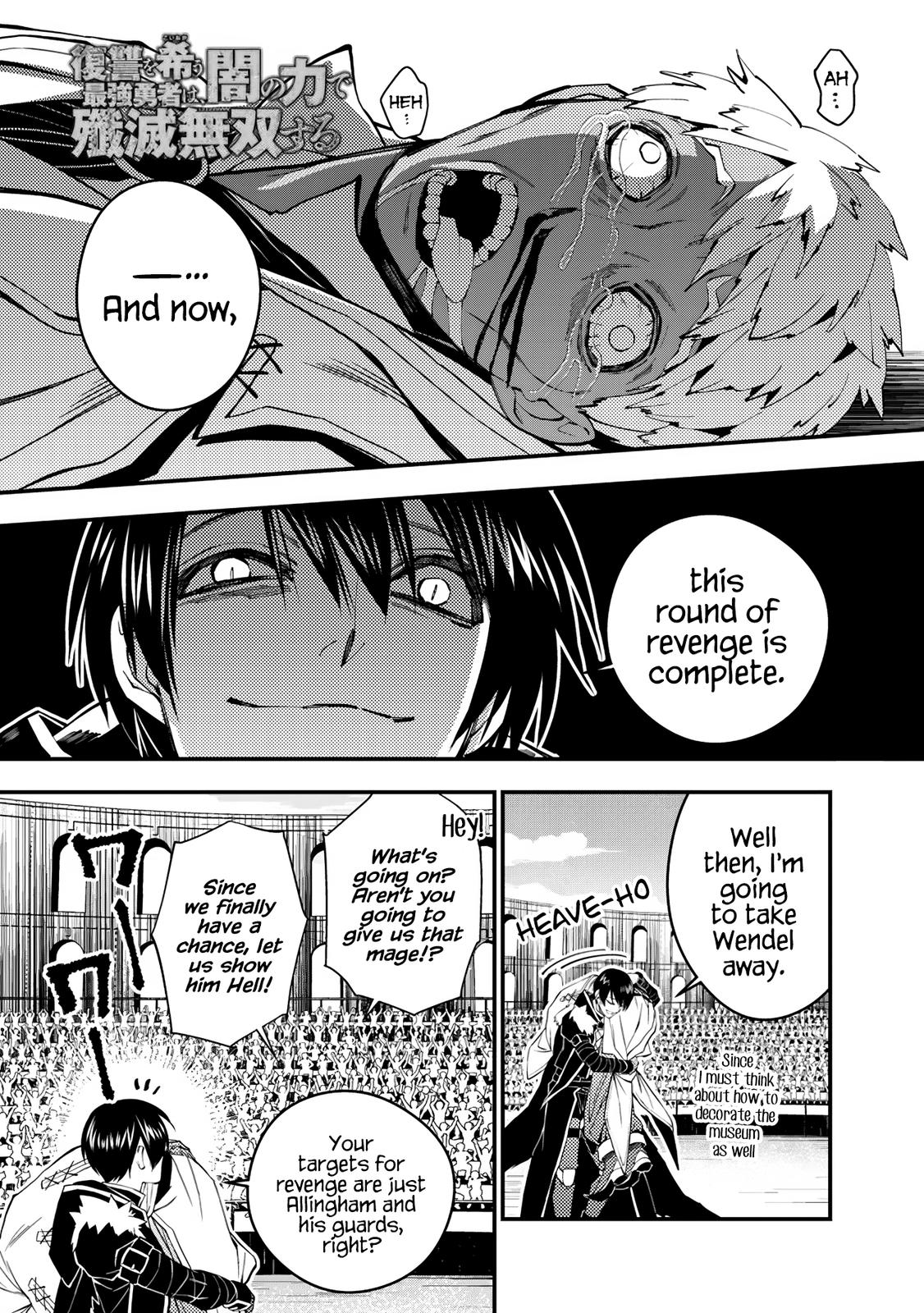 Fukushuu o Koinegau Saikyou Yuusha wa, Yami no Chikara de Senmetsu Musou Suru Chap 51 - Next Chap 52