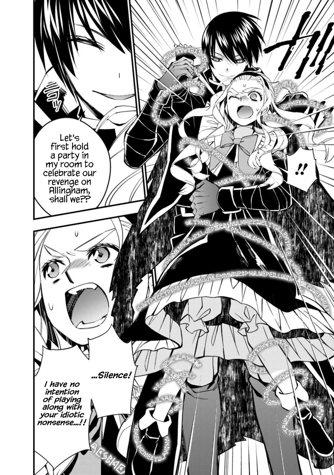 Fukushuu o Koinegau Saikyou Yuusha wa, Yami no Chikara de Senmetsu Musou Suru Chap 51 - Next Chap 52