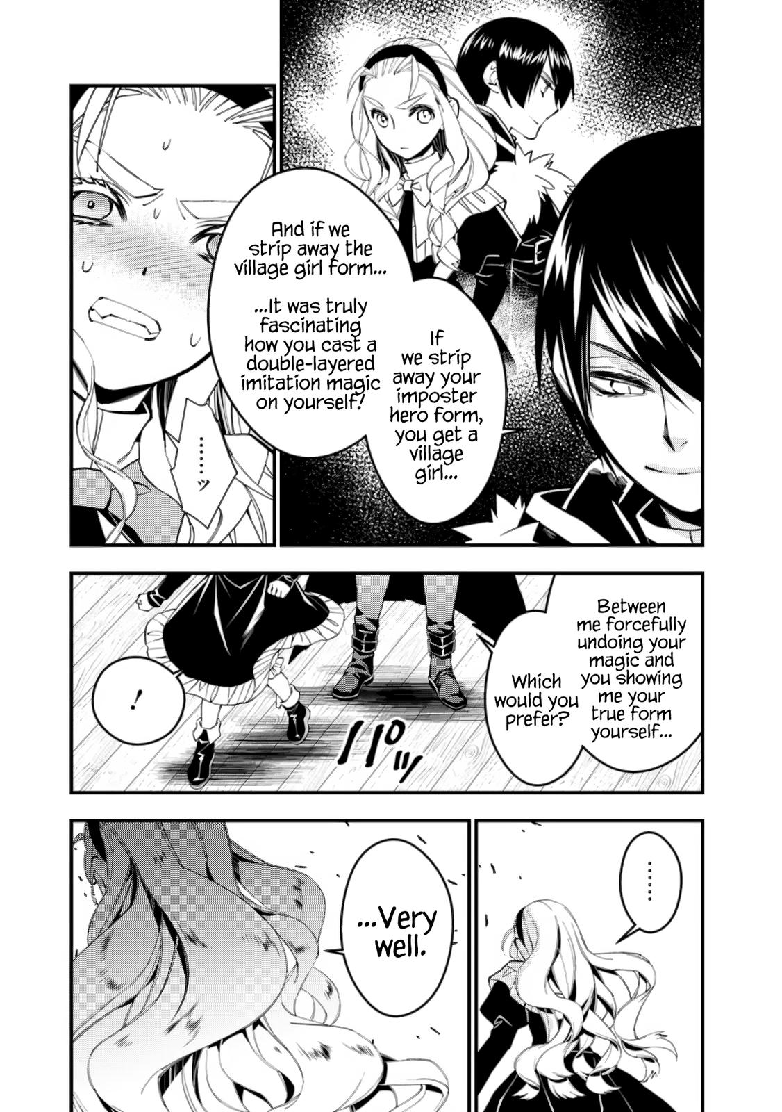 Fukushuu o Koinegau Saikyou Yuusha wa, Yami no Chikara de Senmetsu Musou Suru Chap 51 - Next Chap 52