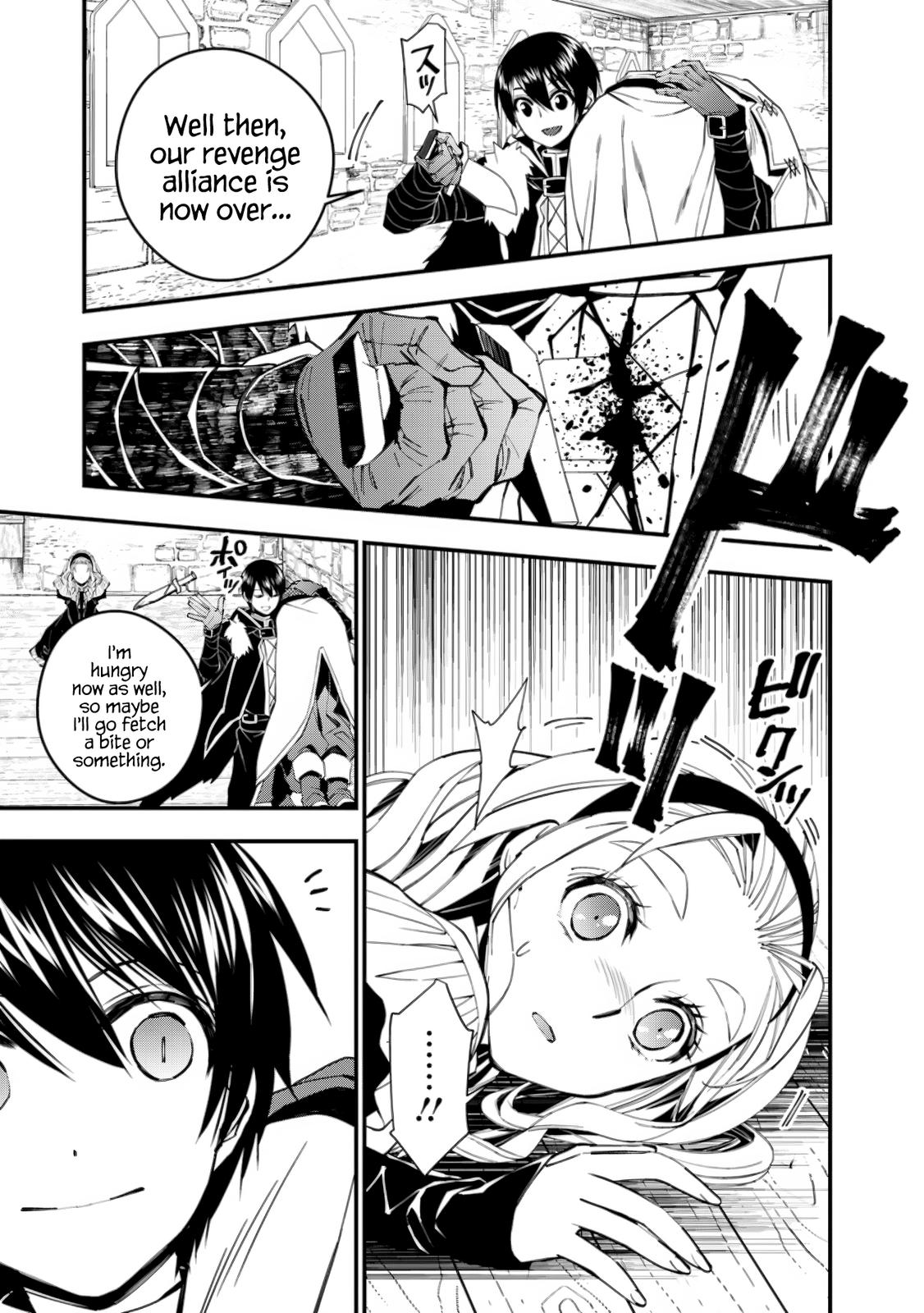 Fukushuu o Koinegau Saikyou Yuusha wa, Yami no Chikara de Senmetsu Musou Suru Chap 51 - Next Chap 52