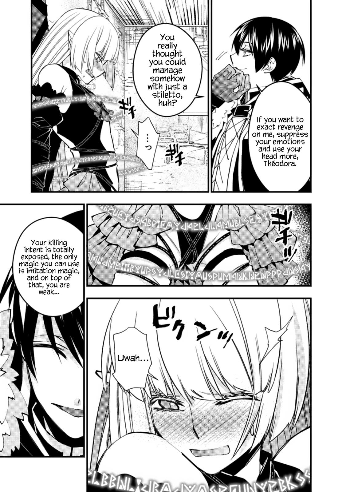 Fukushuu o Koinegau Saikyou Yuusha wa, Yami no Chikara de Senmetsu Musou Suru Chap 52 - Next Chap 53