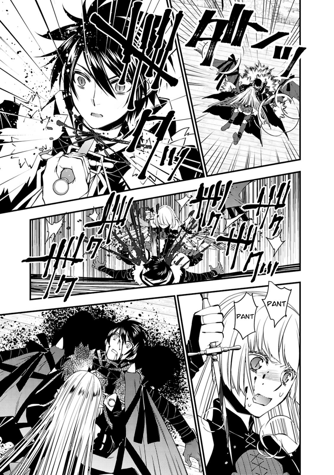 Fukushuu o Koinegau Saikyou Yuusha wa, Yami no Chikara de Senmetsu Musou Suru Chap 52 - Next Chap 53