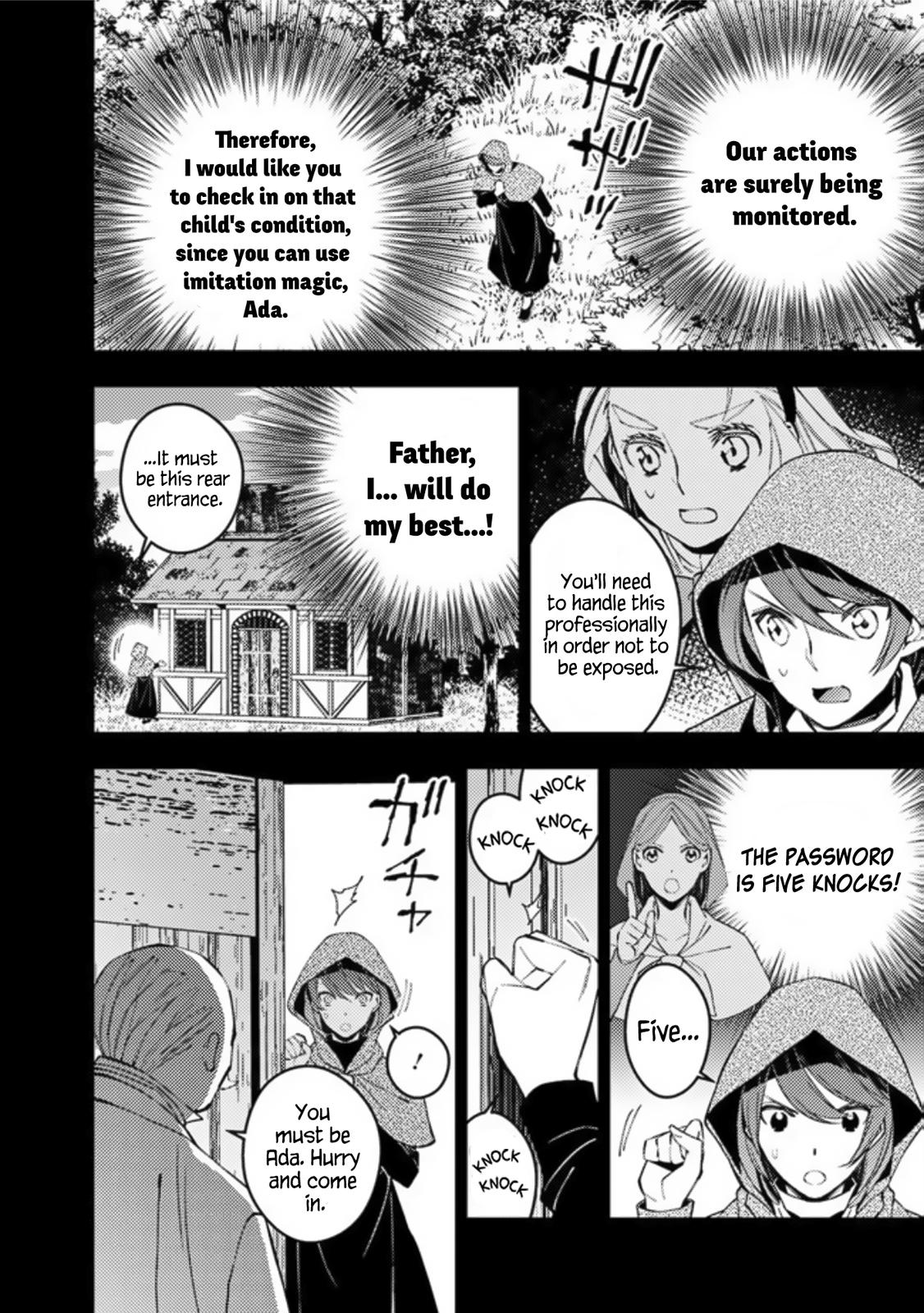 Fukushuu o Koinegau Saikyou Yuusha wa, Yami no Chikara de Senmetsu Musou Suru Chap 53 - Next Chap 54