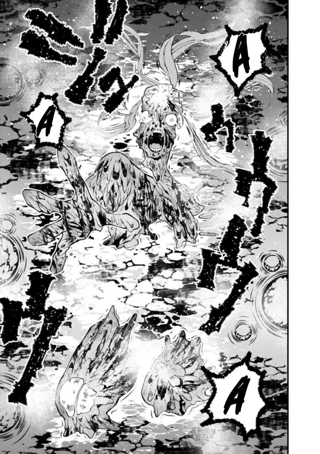 Fukushuu o Koinegau Saikyou Yuusha wa, Yami no Chikara de Senmetsu Musou Suru Chap 67 - Next Chap 68