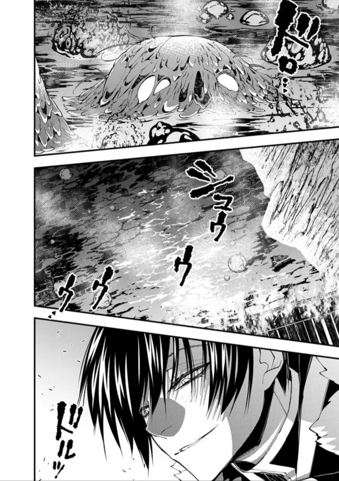 Fukushuu o Koinegau Saikyou Yuusha wa, Yami no Chikara de Senmetsu Musou Suru Chap 67 - Next Chap 68