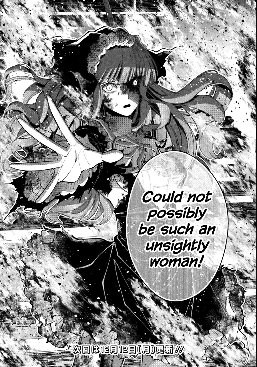 Fukushuu o Koinegau Saikyou Yuusha wa, Yami no Chikara de Senmetsu Musou Suru Chap 64 - Next Chap 65