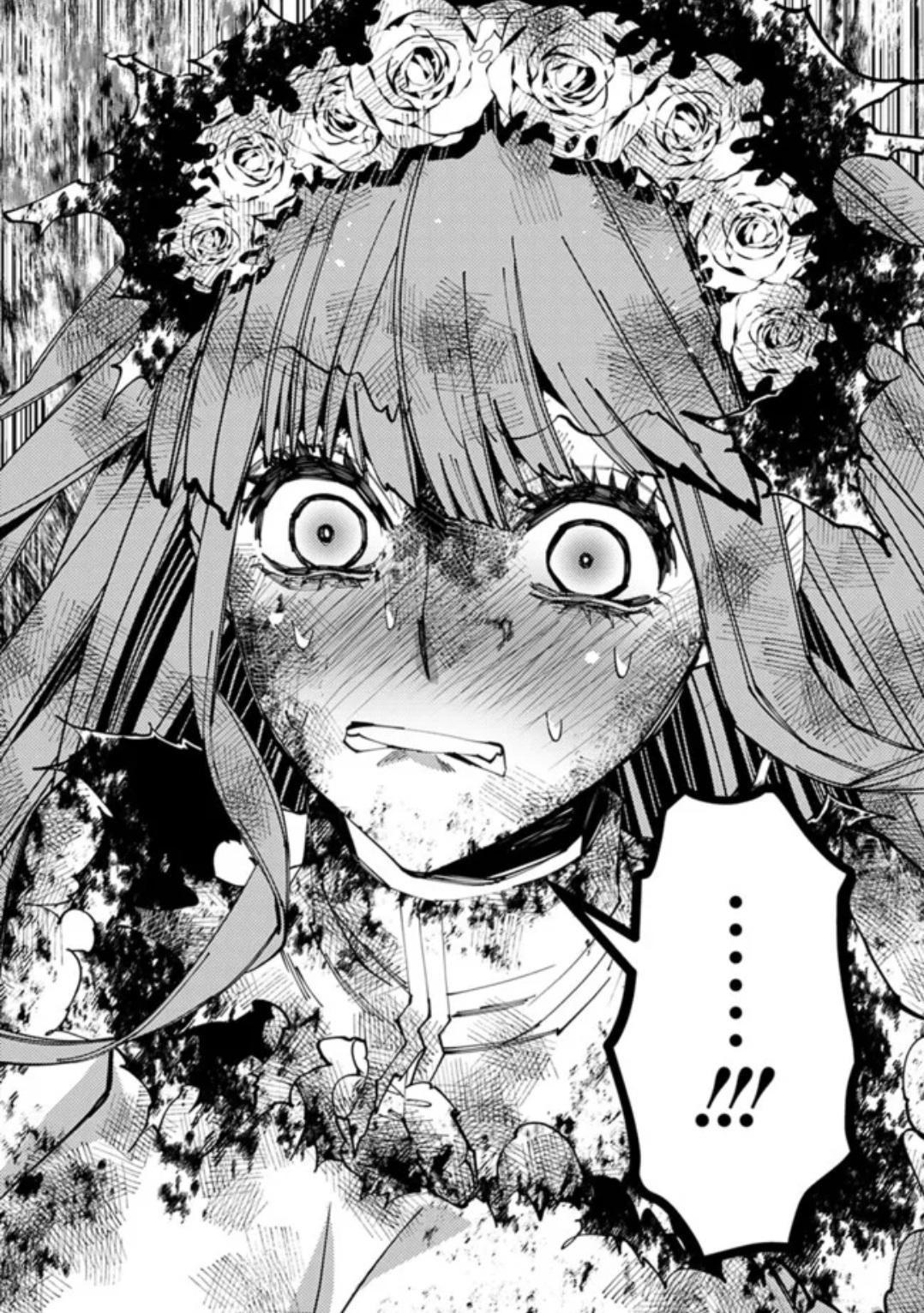 Fukushuu o Koinegau Saikyou Yuusha wa, Yami no Chikara de Senmetsu Musou Suru Chap 65 - Next Chap 66