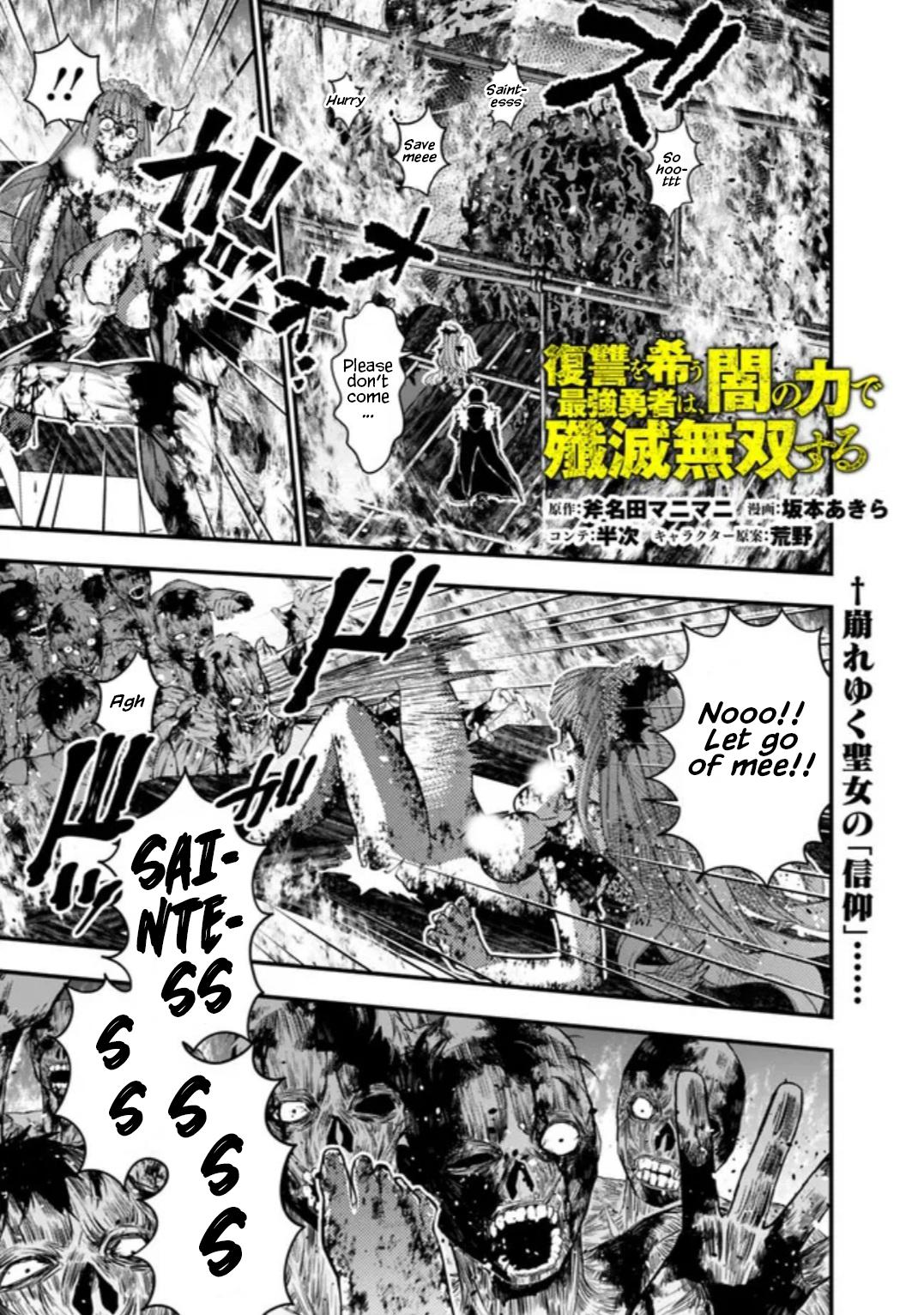 Fukushuu o Koinegau Saikyou Yuusha wa, Yami no Chikara de Senmetsu Musou Suru Chap 66 - Next Chap 67