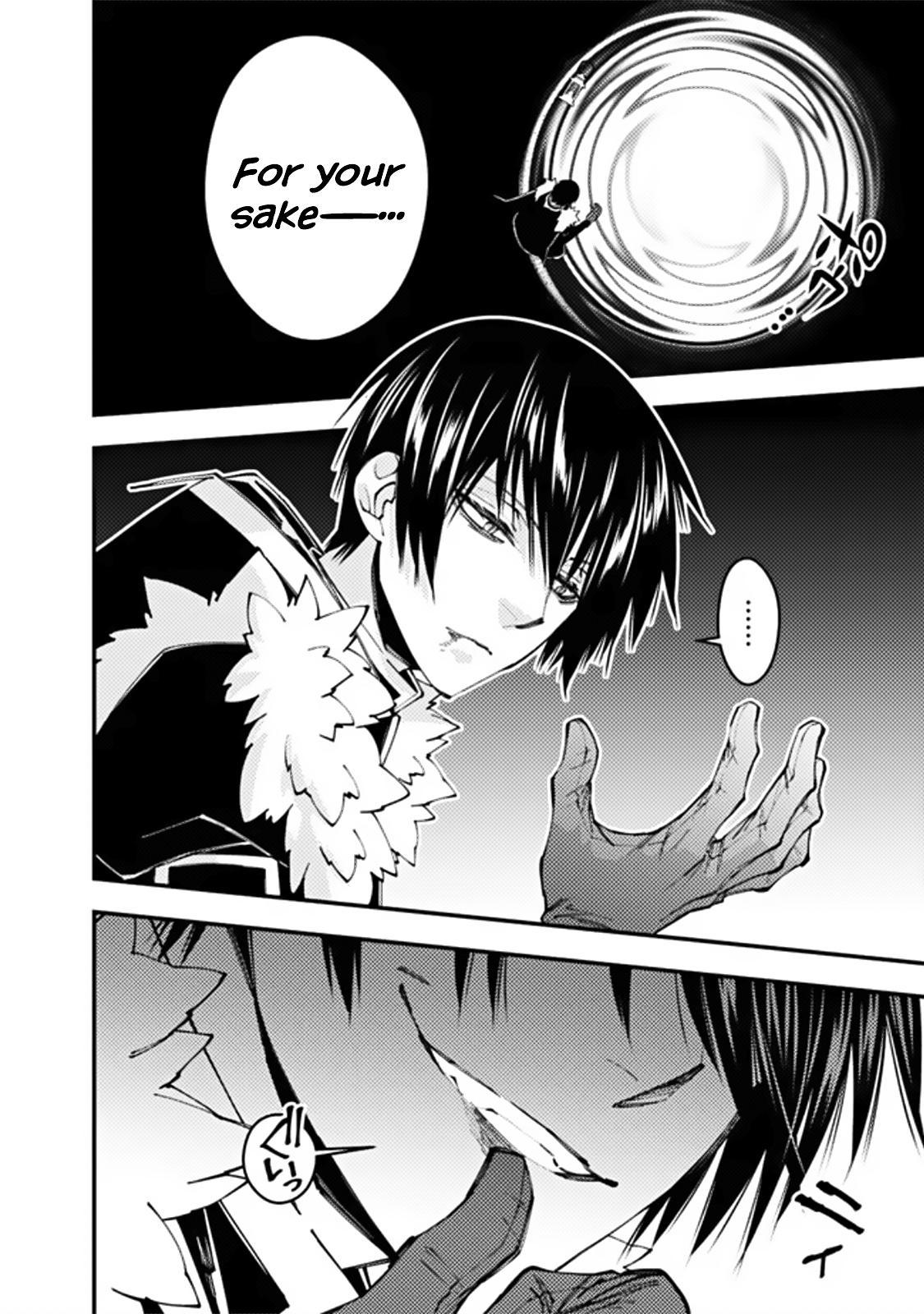 Fukushuu o Koinegau Saikyou Yuusha wa, Yami no Chikara de Senmetsu Musou Suru Chap 69 - Next Chap 70