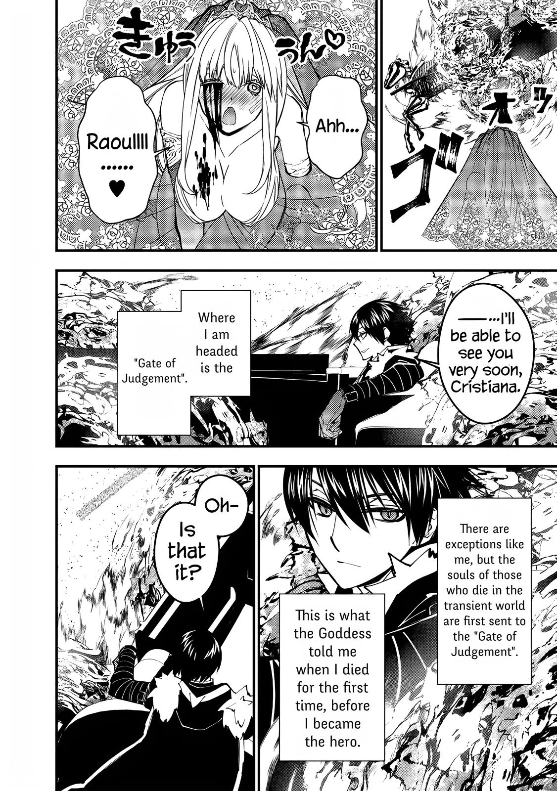 Fukushuu o Koinegau Saikyou Yuusha wa, Yami no Chikara de Senmetsu Musou Suru Chap 61 - Next Chap 62