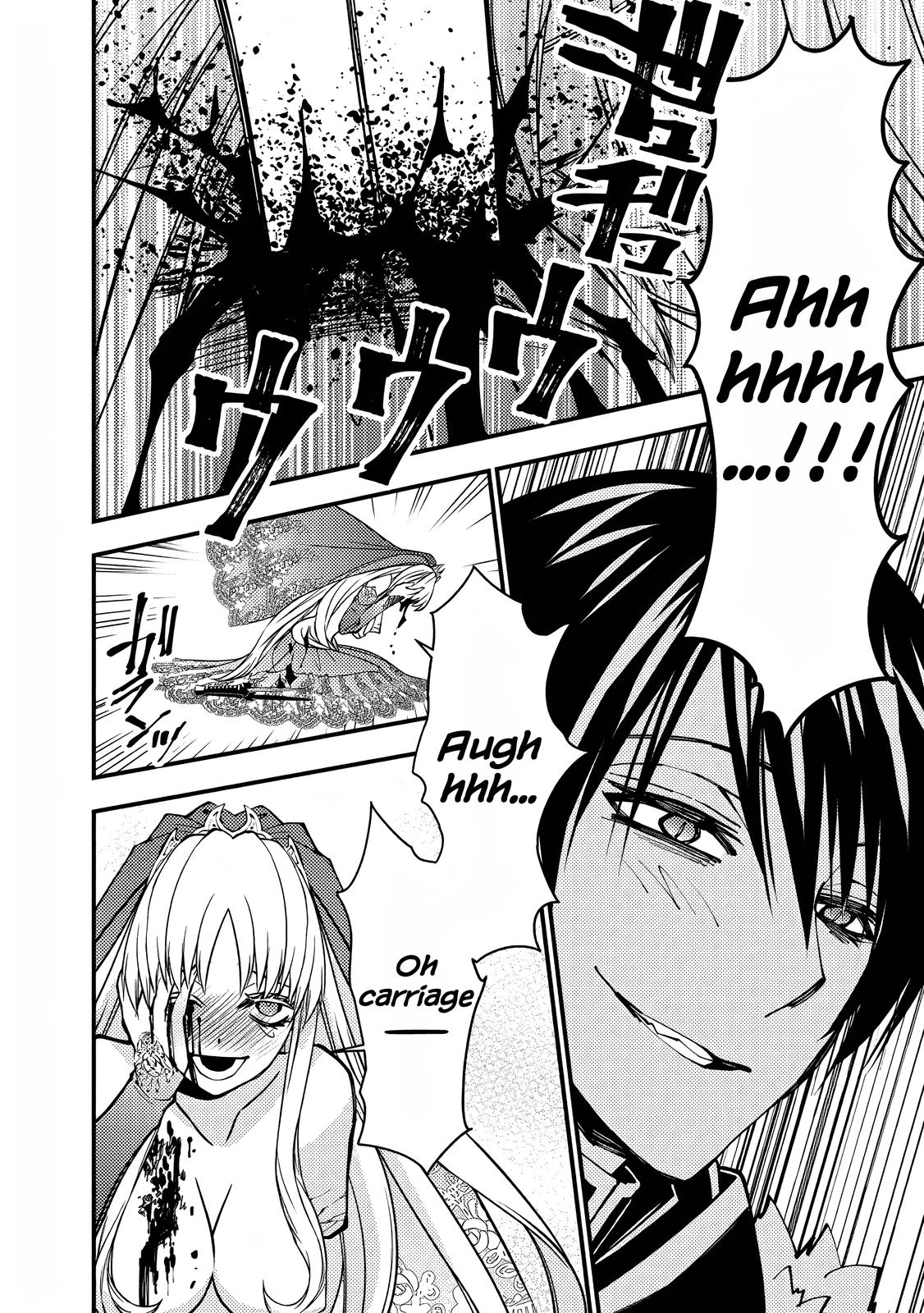 Fukushuu o Koinegau Saikyou Yuusha wa, Yami no Chikara de Senmetsu Musou Suru Chap 61 - Next Chap 62