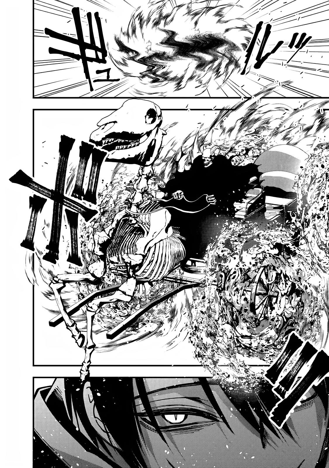 Fukushuu o Koinegau Saikyou Yuusha wa, Yami no Chikara de Senmetsu Musou Suru Chap 61 - Next Chap 62