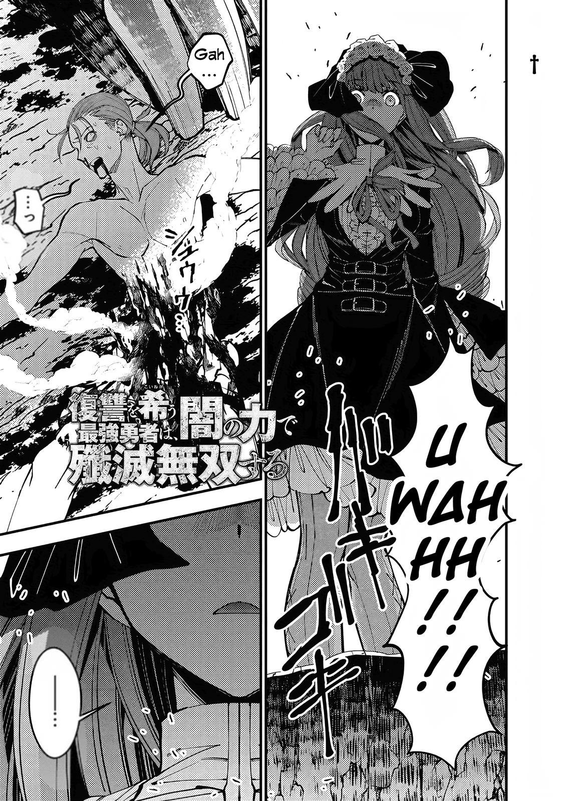 Fukushuu o Koinegau Saikyou Yuusha wa, Yami no Chikara de Senmetsu Musou Suru Chap 63 - Next Chap 64