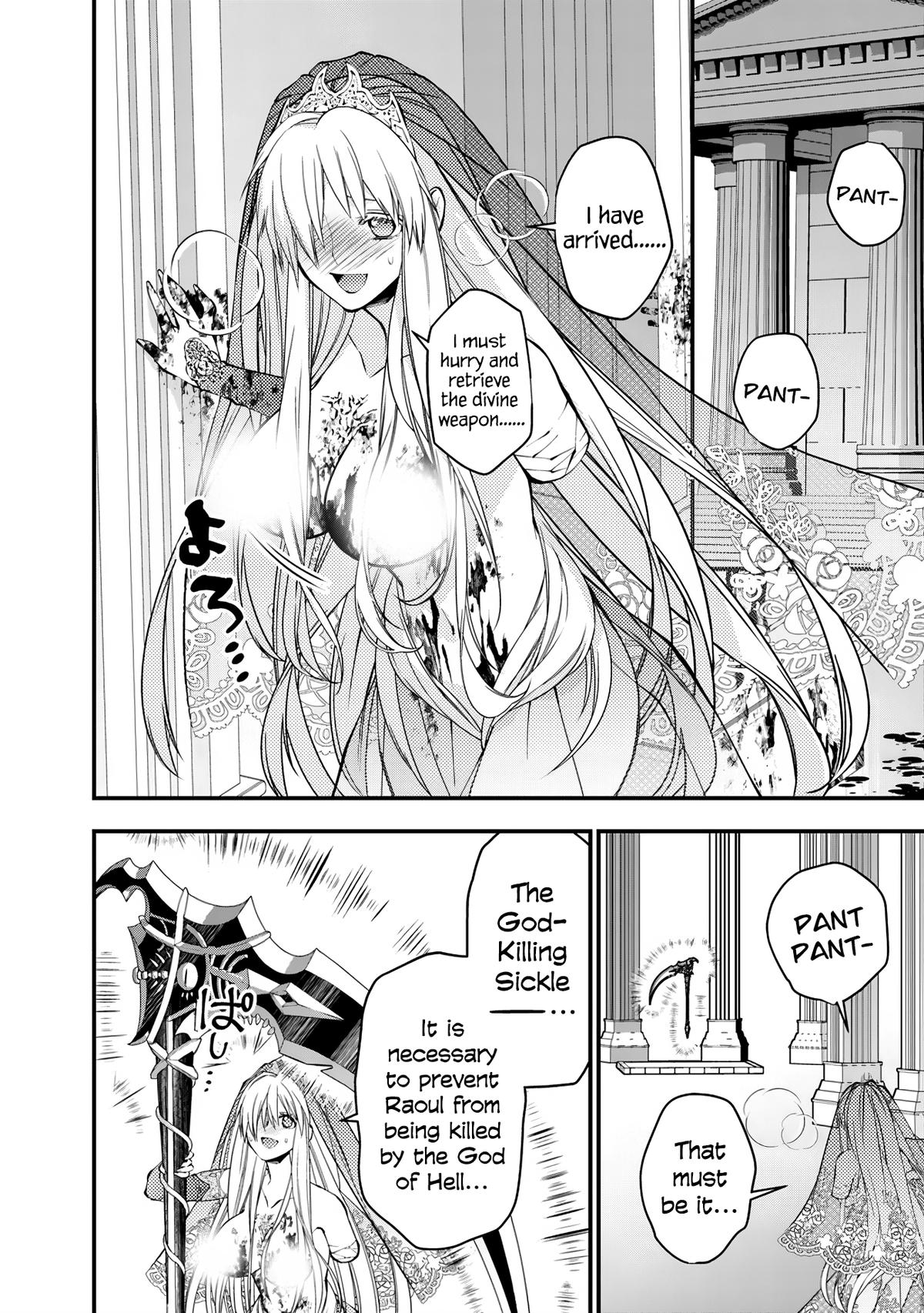 Fukushuu o Koinegau Saikyou Yuusha wa, Yami no Chikara de Senmetsu Musou Suru Chap 77 - Next Chap 78