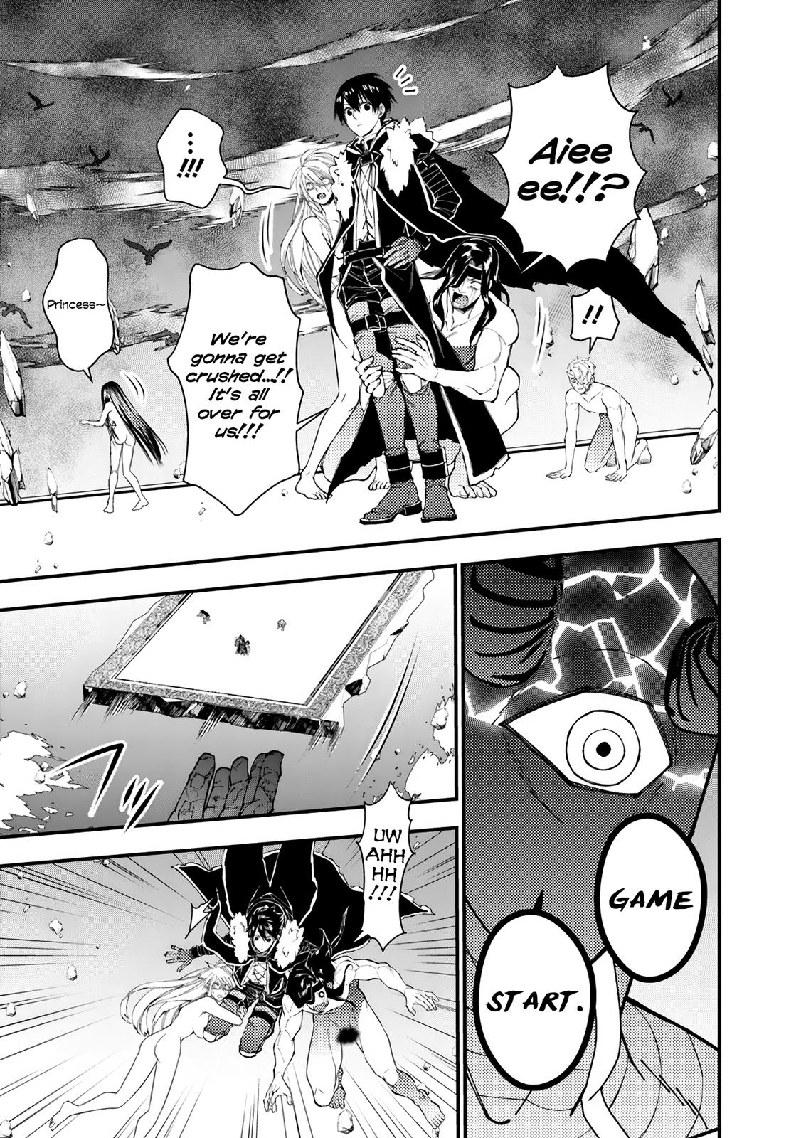 Fukushuu o Koinegau Saikyou Yuusha wa, Yami no Chikara de Senmetsu Musou Suru Chap 74 - Next Chap 75