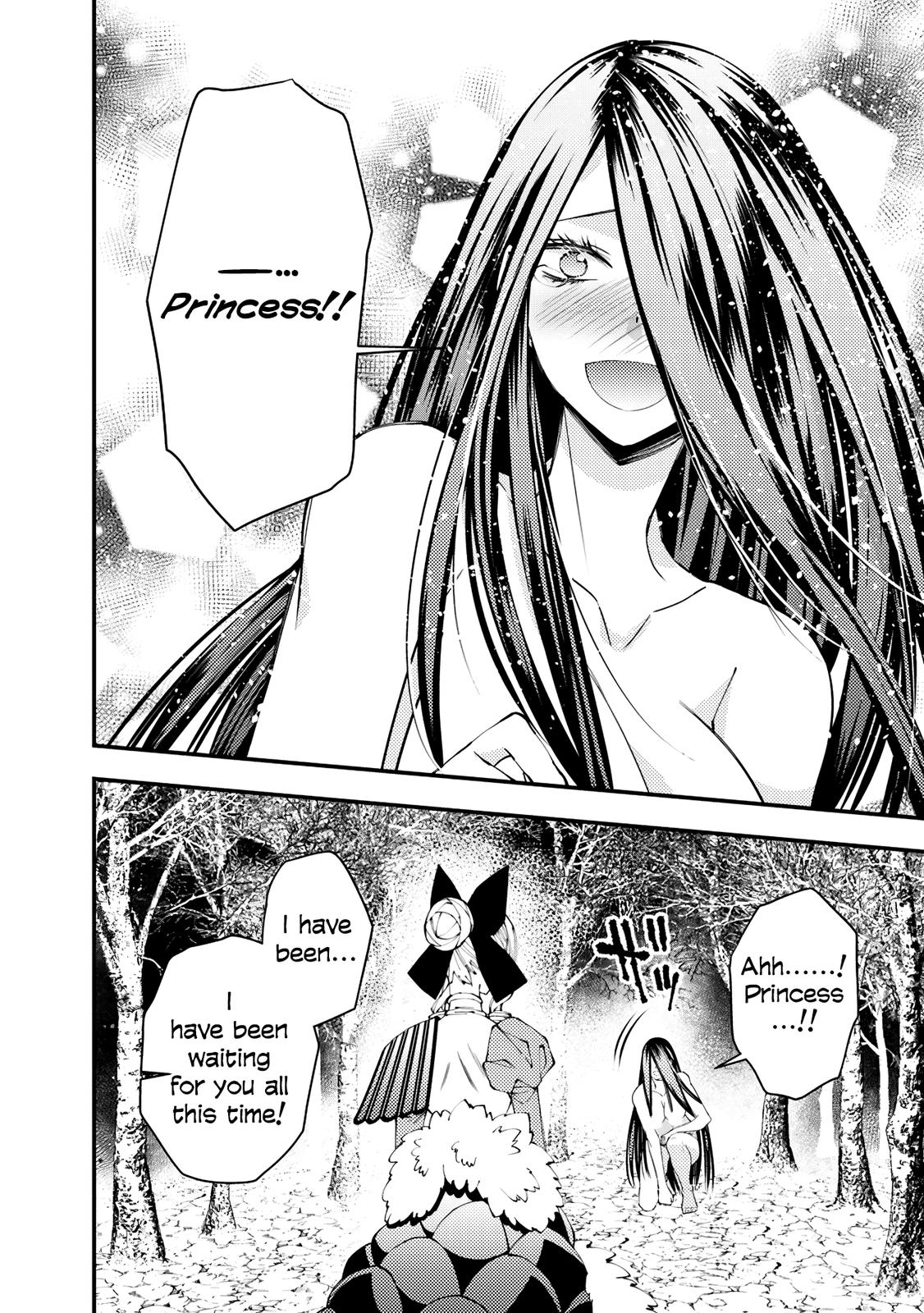 Fukushuu o Koinegau Saikyou Yuusha wa, Yami no Chikara de Senmetsu Musou Suru Chap 74 - Next Chap 75