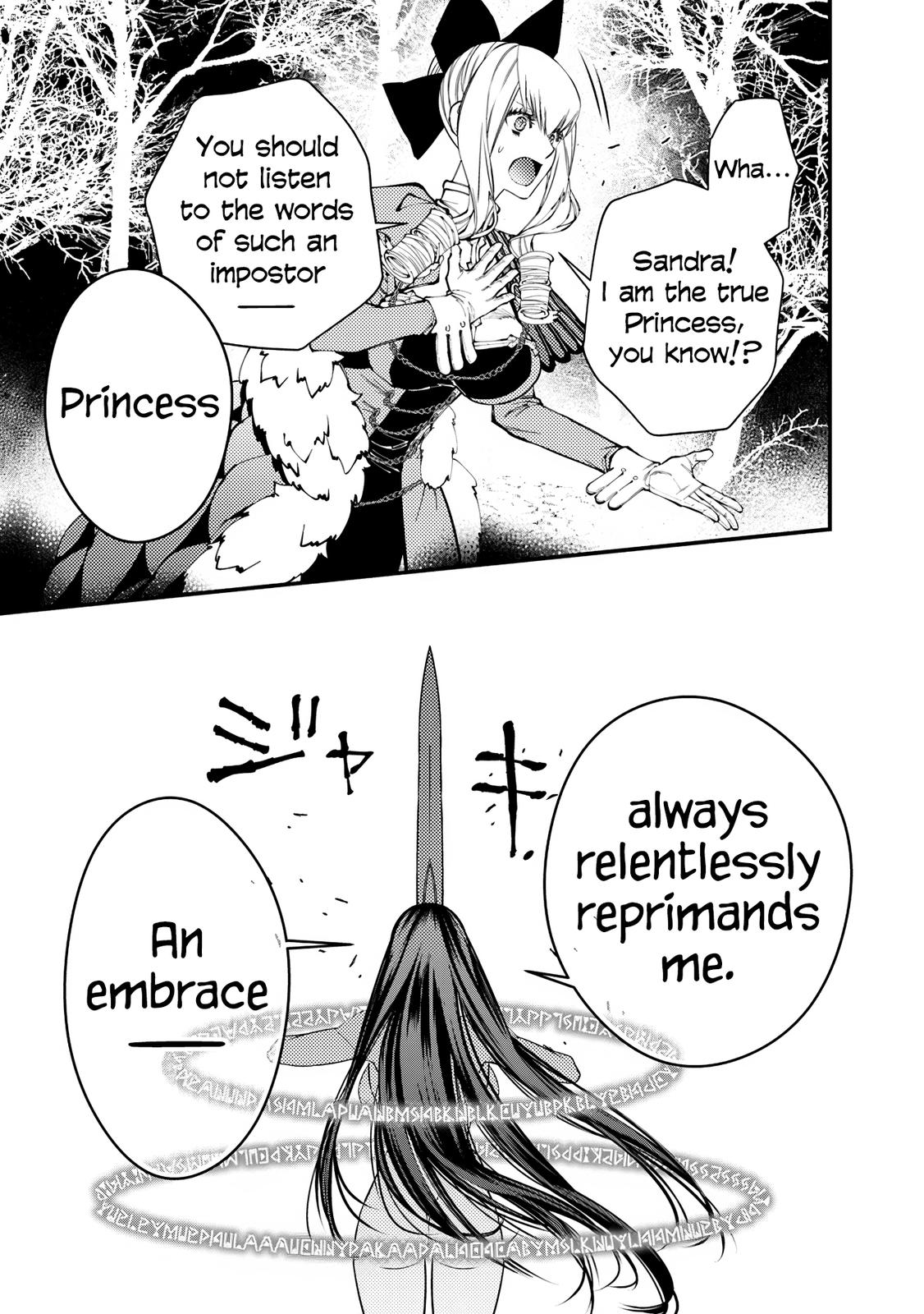 Fukushuu o Koinegau Saikyou Yuusha wa, Yami no Chikara de Senmetsu Musou Suru Chap 74 - Next Chap 75