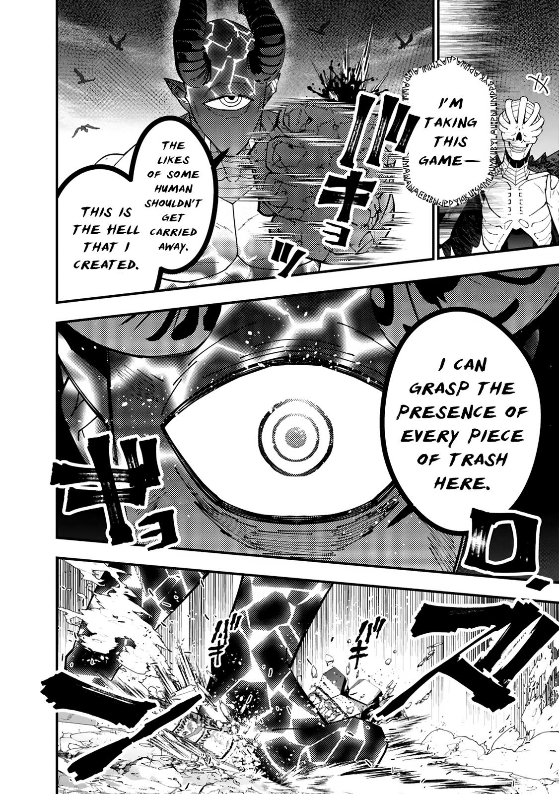 Fukushuu o Koinegau Saikyou Yuusha wa, Yami no Chikara de Senmetsu Musou Suru Chap 74 - Next Chap 75