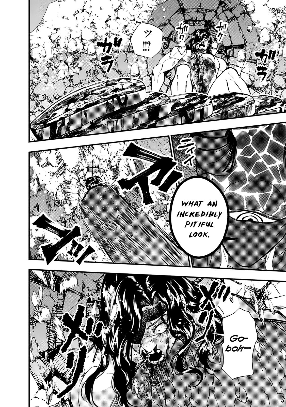 Fukushuu o Koinegau Saikyou Yuusha wa, Yami no Chikara de Senmetsu Musou Suru Chap 75 - Next Chap 76