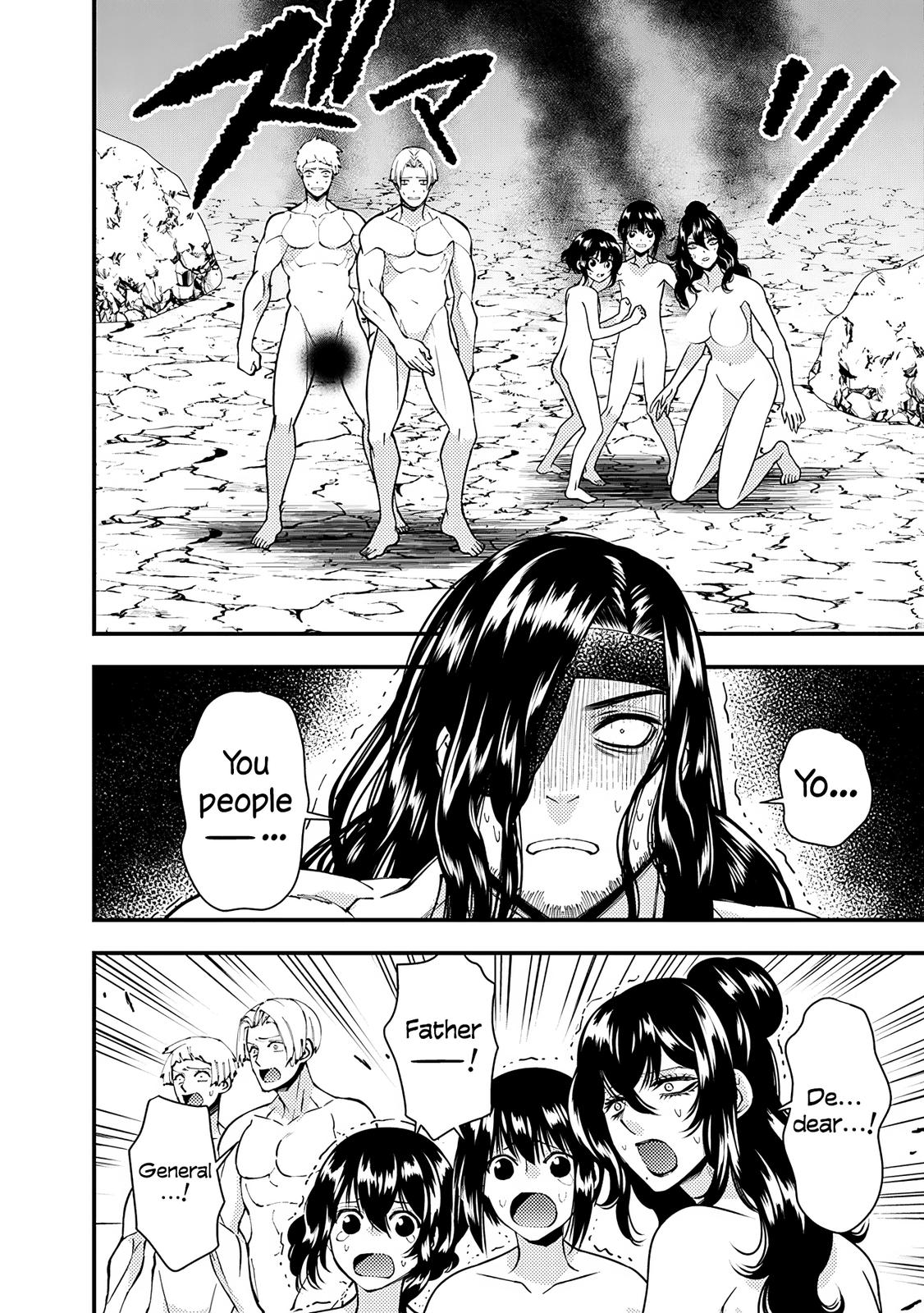 Fukushuu o Koinegau Saikyou Yuusha wa, Yami no Chikara de Senmetsu Musou Suru Chap 75 - Next Chap 76