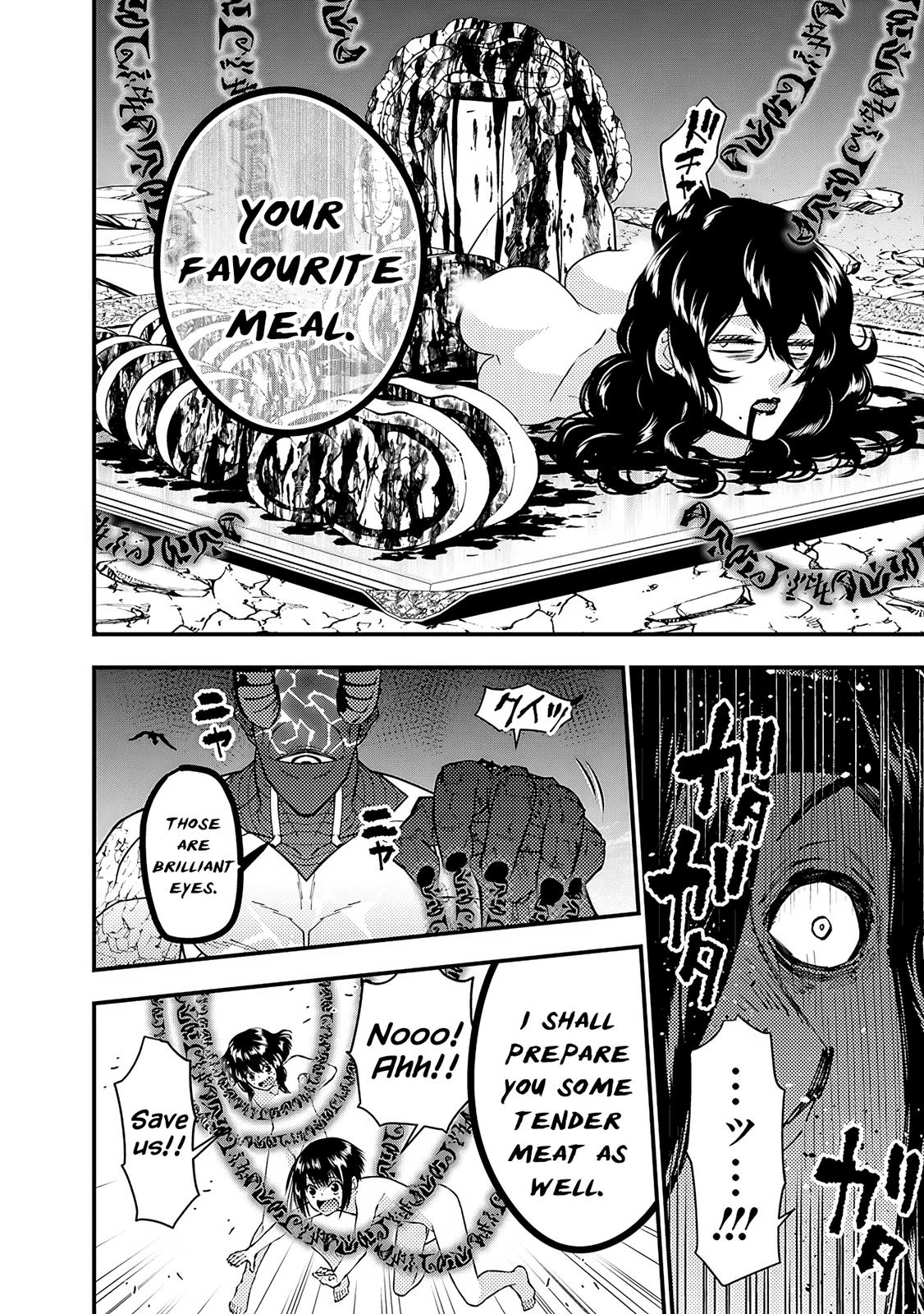 Fukushuu o Koinegau Saikyou Yuusha wa, Yami no Chikara de Senmetsu Musou Suru Chap 75 - Next Chap 76