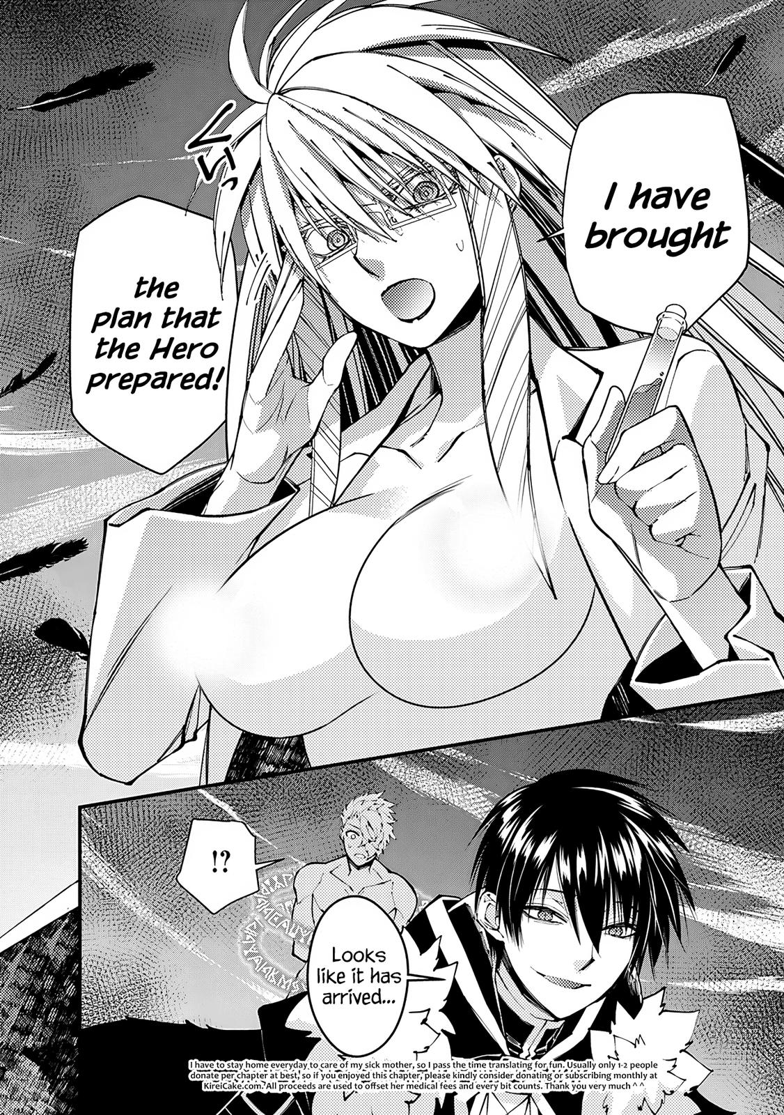 Fukushuu o Koinegau Saikyou Yuusha wa, Yami no Chikara de Senmetsu Musou Suru Chap 75 - Next Chap 76