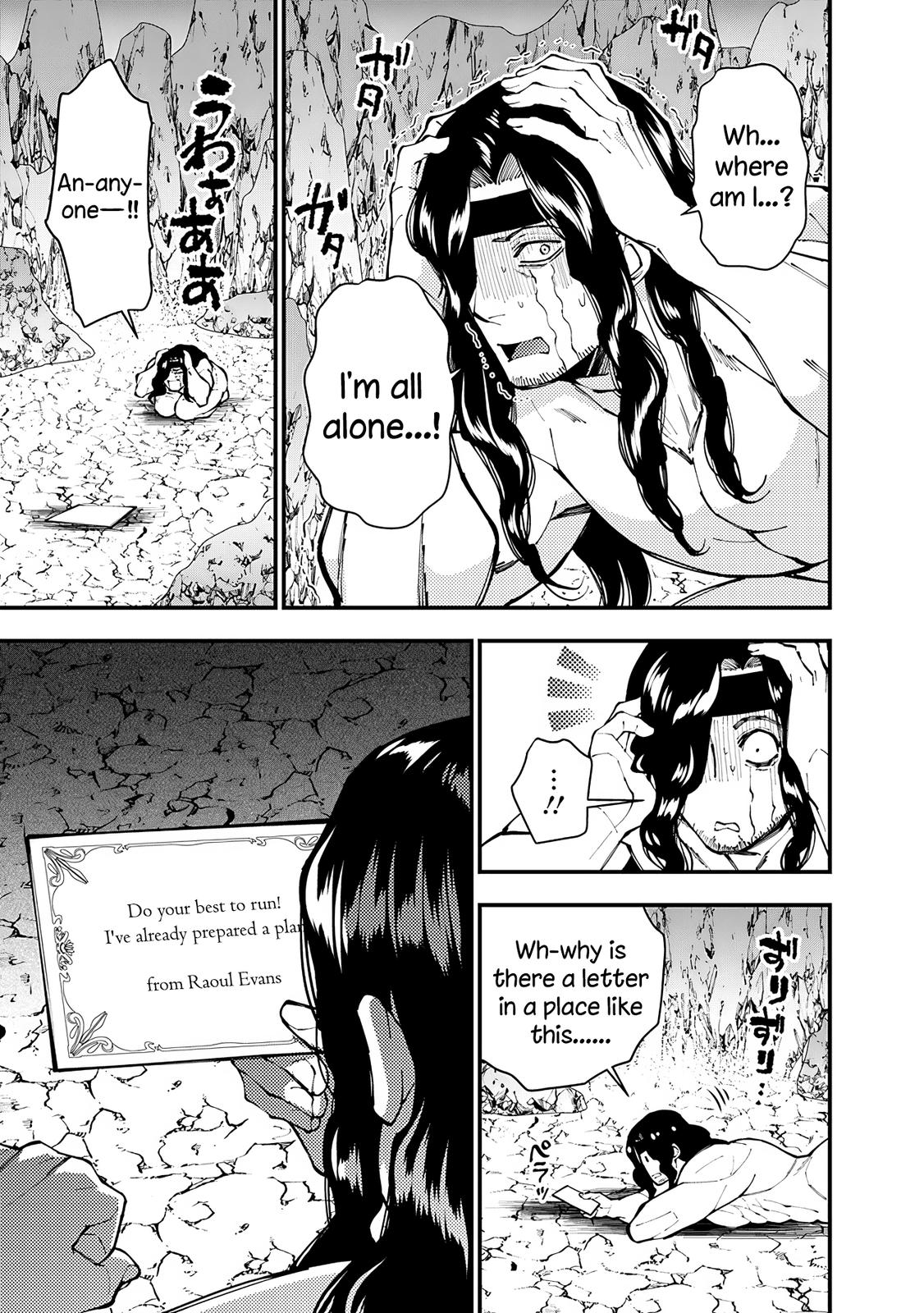 Fukushuu o Koinegau Saikyou Yuusha wa, Yami no Chikara de Senmetsu Musou Suru Chap 75 - Next Chap 76