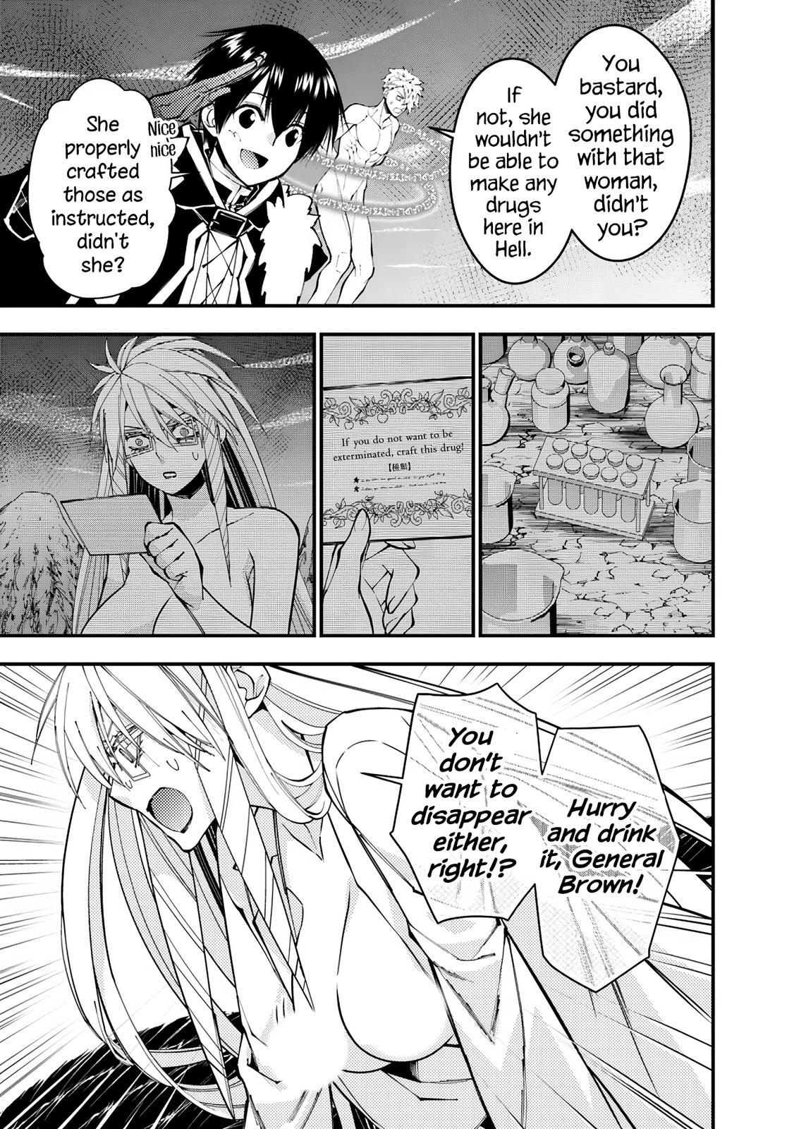 Fukushuu o Koinegau Saikyou Yuusha wa, Yami no Chikara de Senmetsu Musou Suru Chap 76 - Next Chap 77